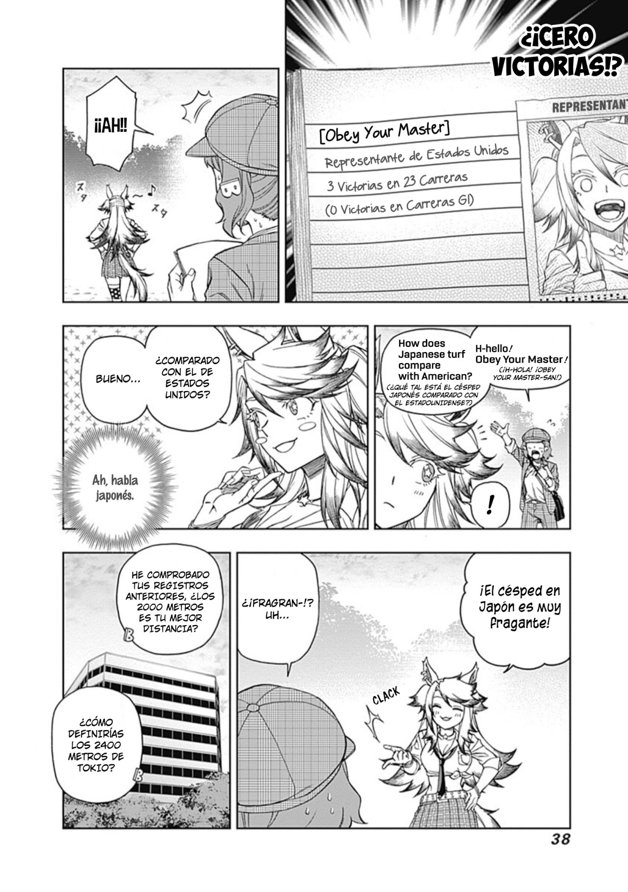 Read Uma Musume Cinderella Gray (ES) Manga Online