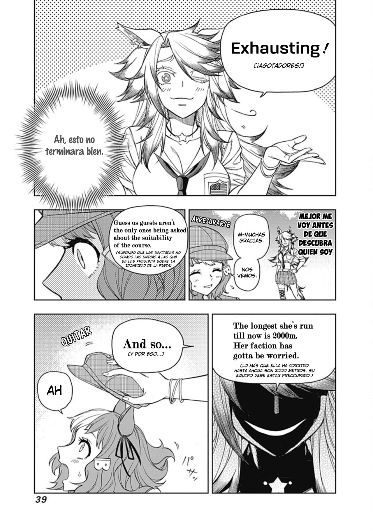 Read Uma Musume Cinderella Gray (ES) Manga Online