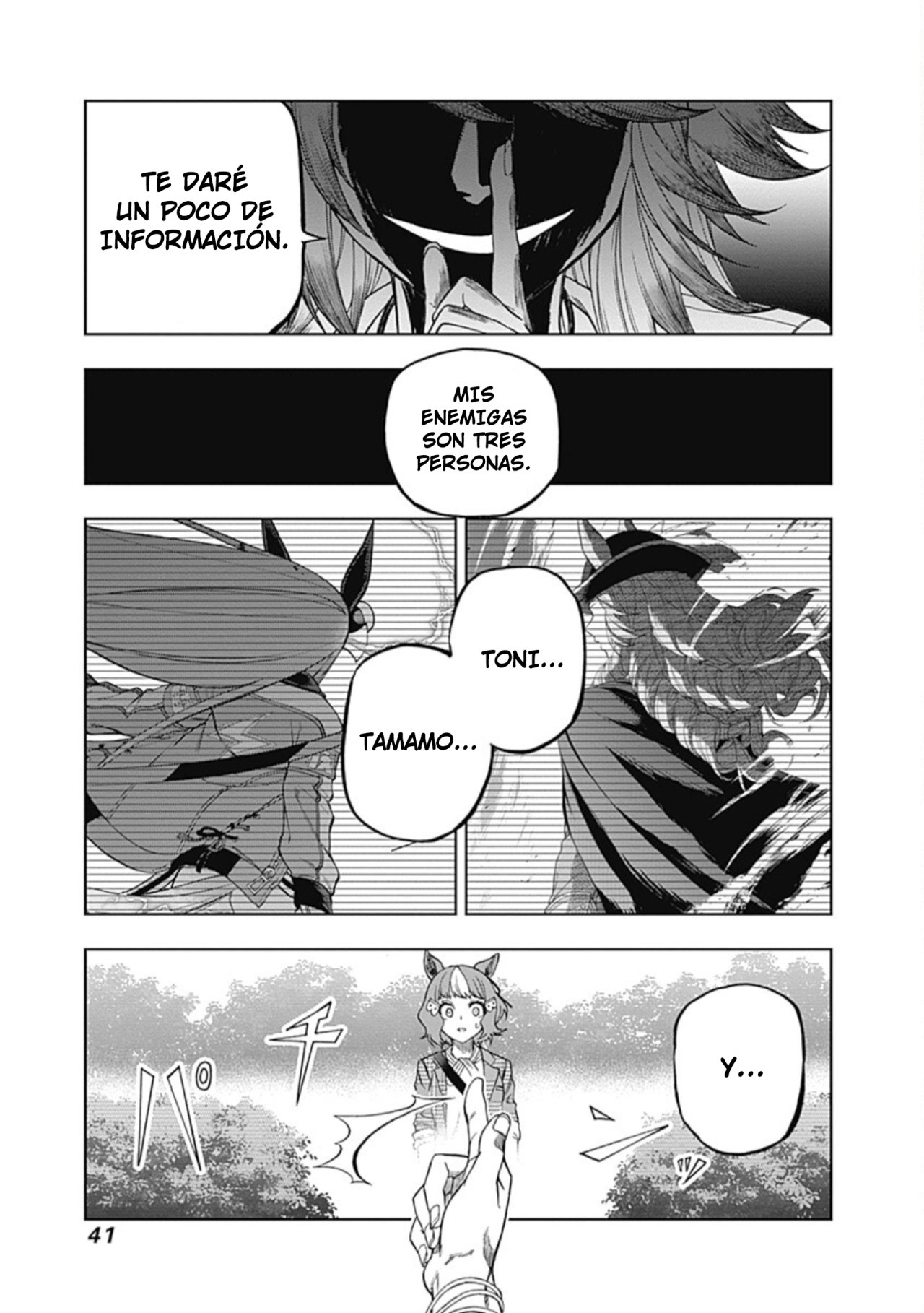 Read Uma Musume Cinderella Gray (ES) Manga Online