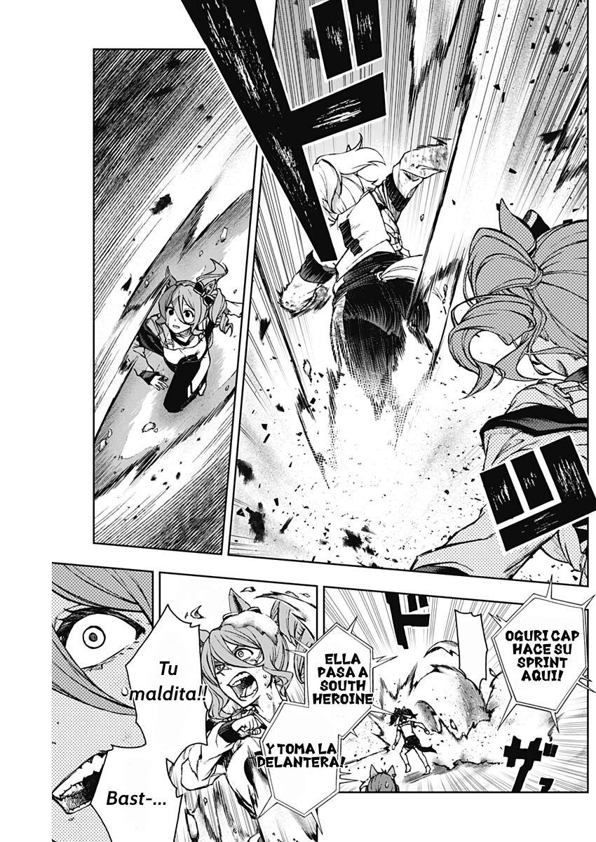 Read Uma Musume Cinderella Gray (ES) Manga Online