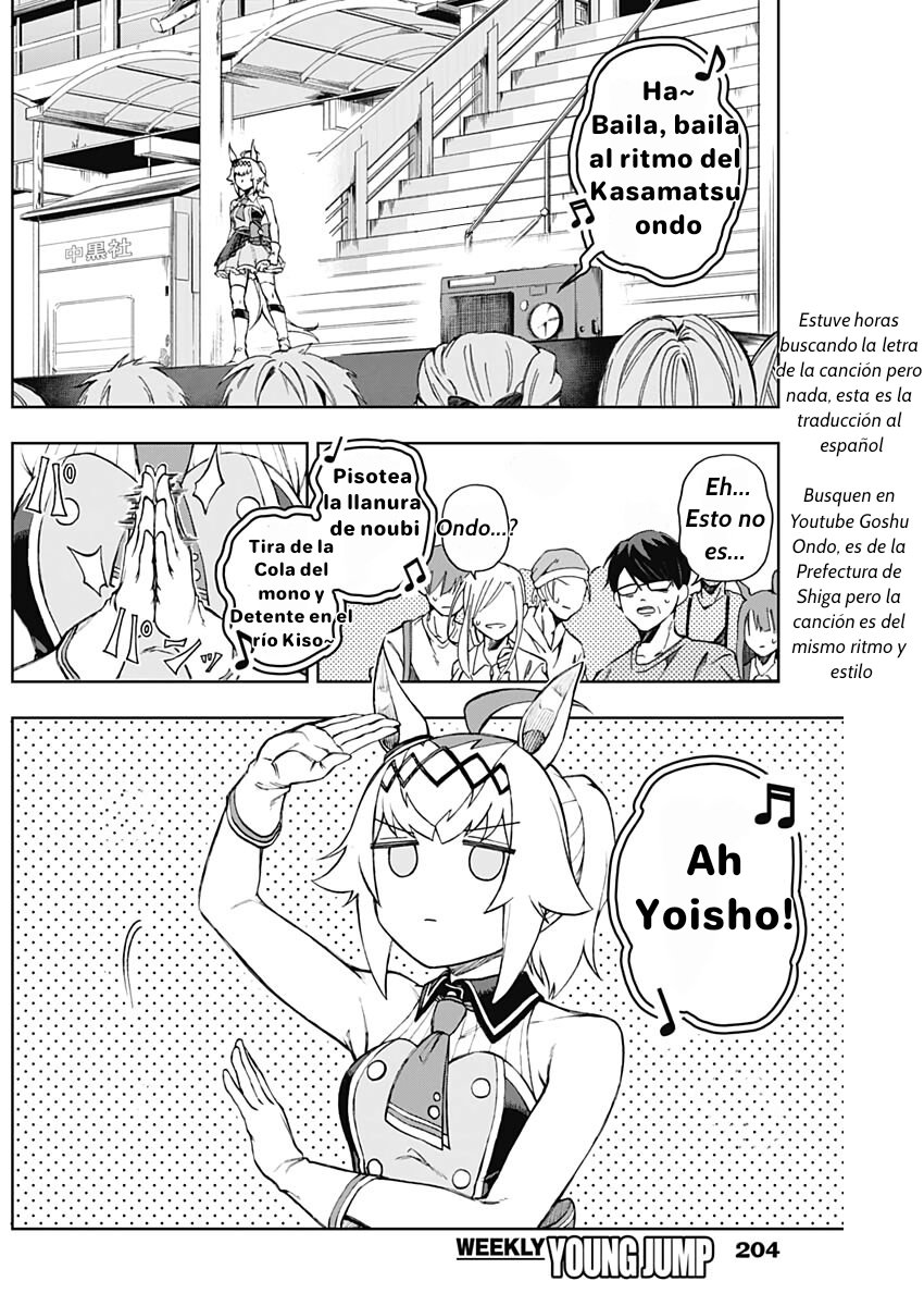 Read Uma Musume Cinderella Gray (ES) Manga Online