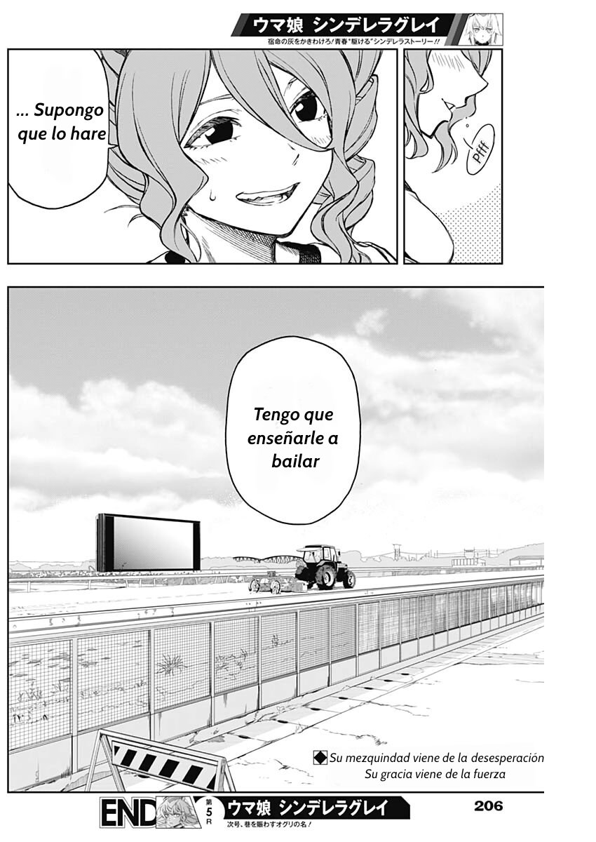 Read Uma Musume Cinderella Gray (ES) Manga Online