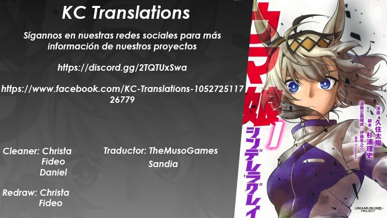 Read Uma Musume Cinderella Gray (ES) Manga Online