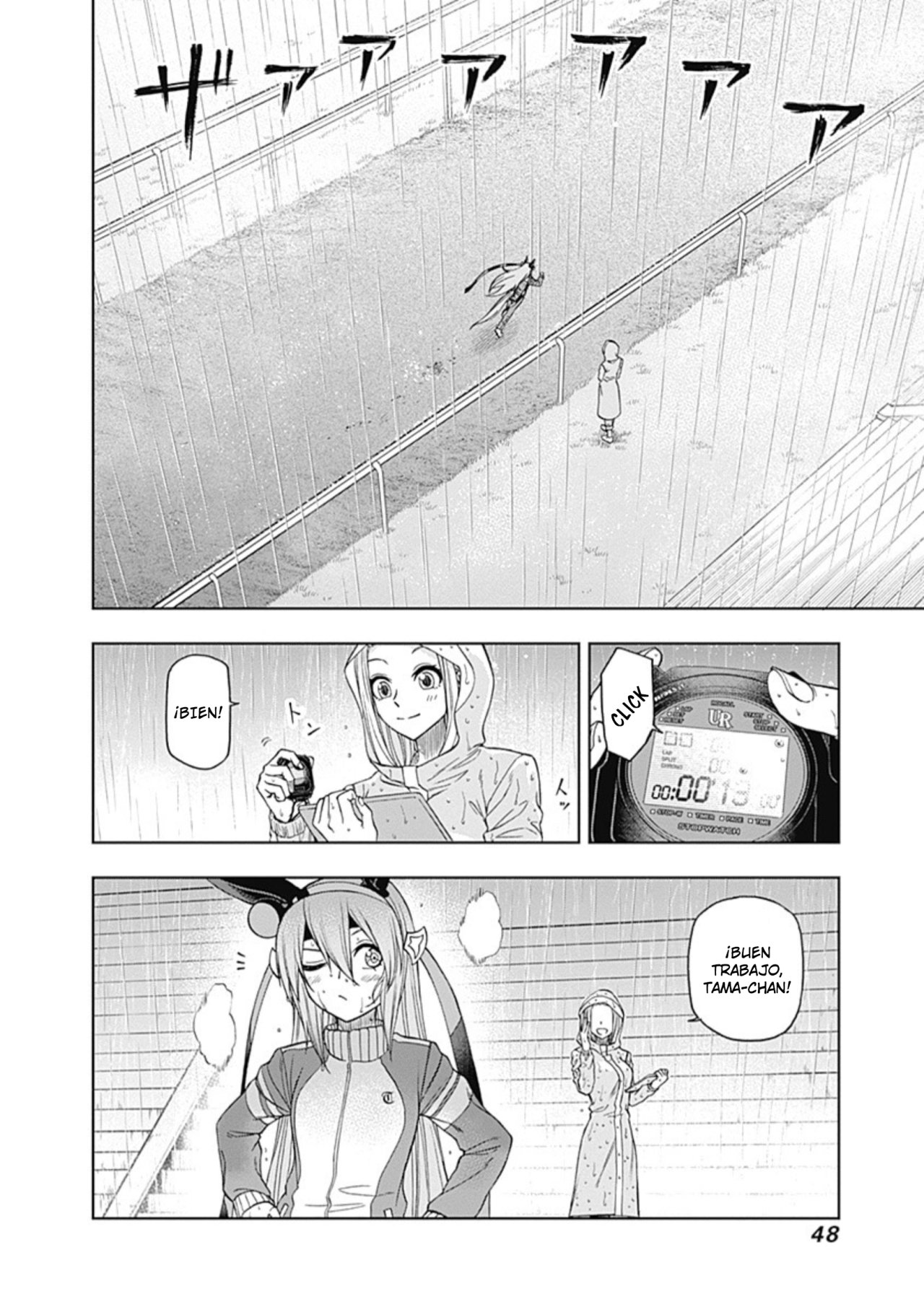 Read Uma Musume Cinderella Gray (ES) Manga Online