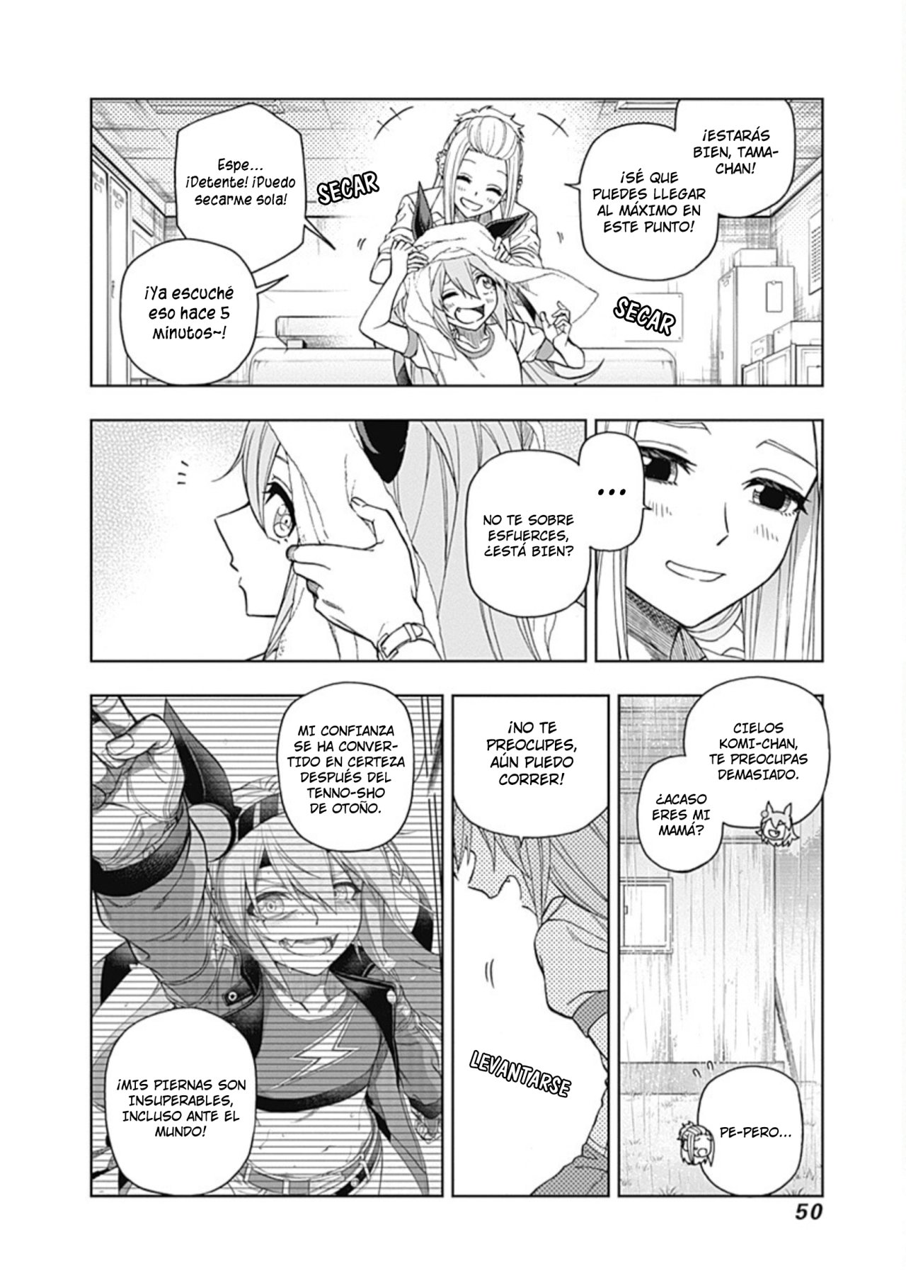 Read Uma Musume Cinderella Gray (ES) Manga Online