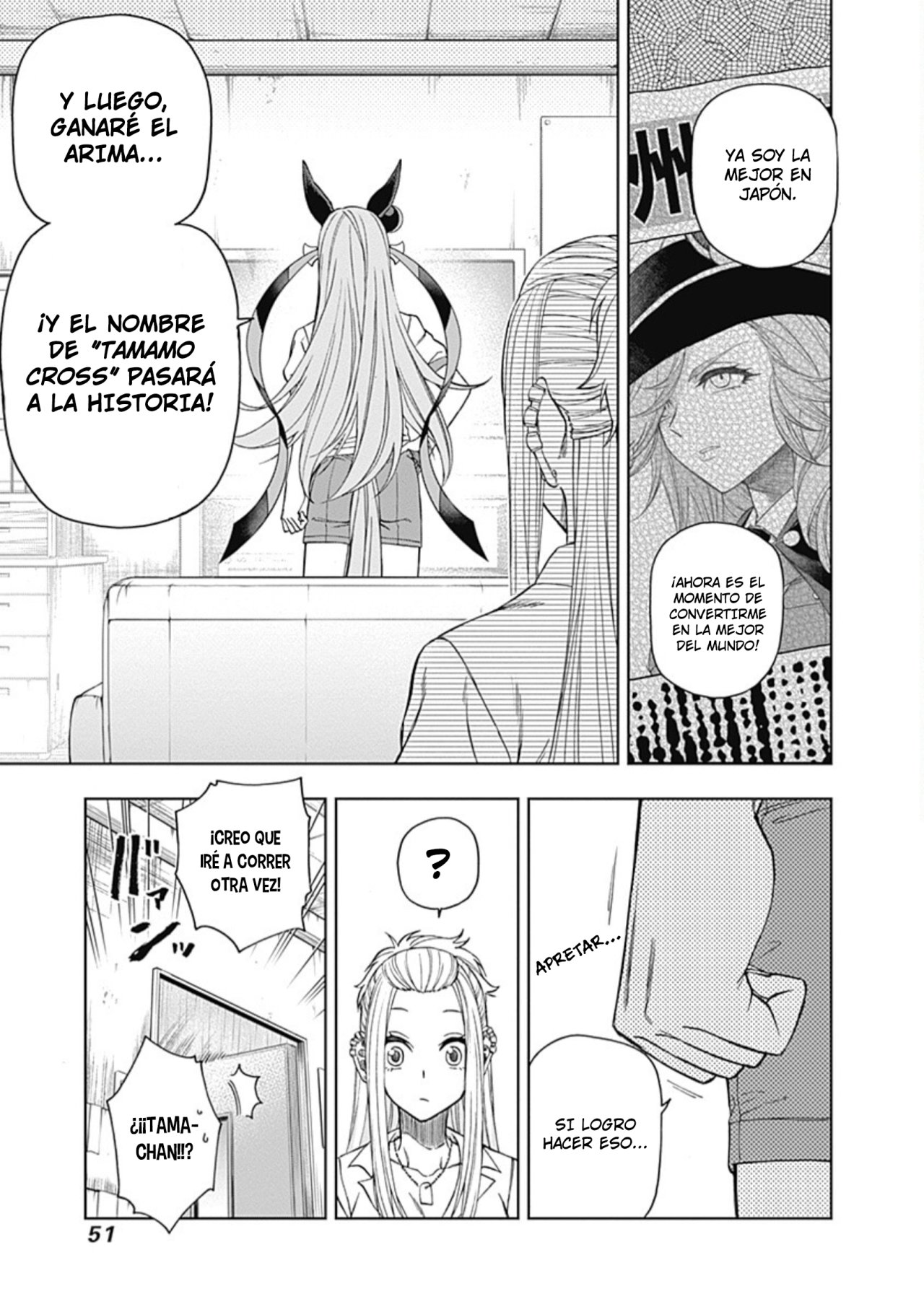 Read Uma Musume Cinderella Gray (ES) Manga Online