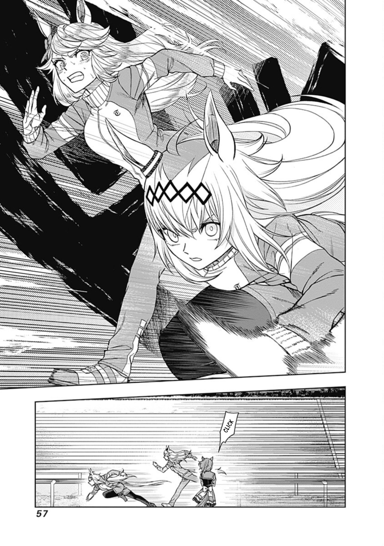 Read Uma Musume Cinderella Gray (ES) Manga Online