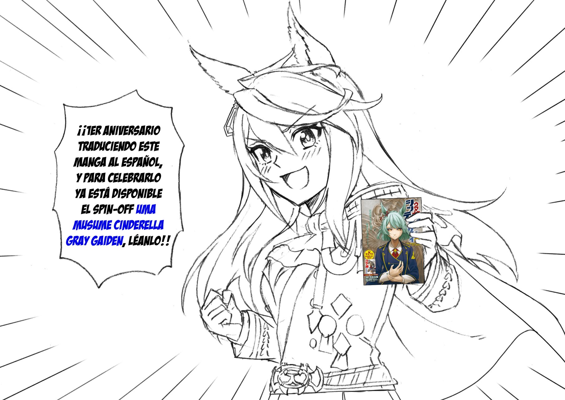 Read Uma Musume Cinderella Gray (ES) Manga Online