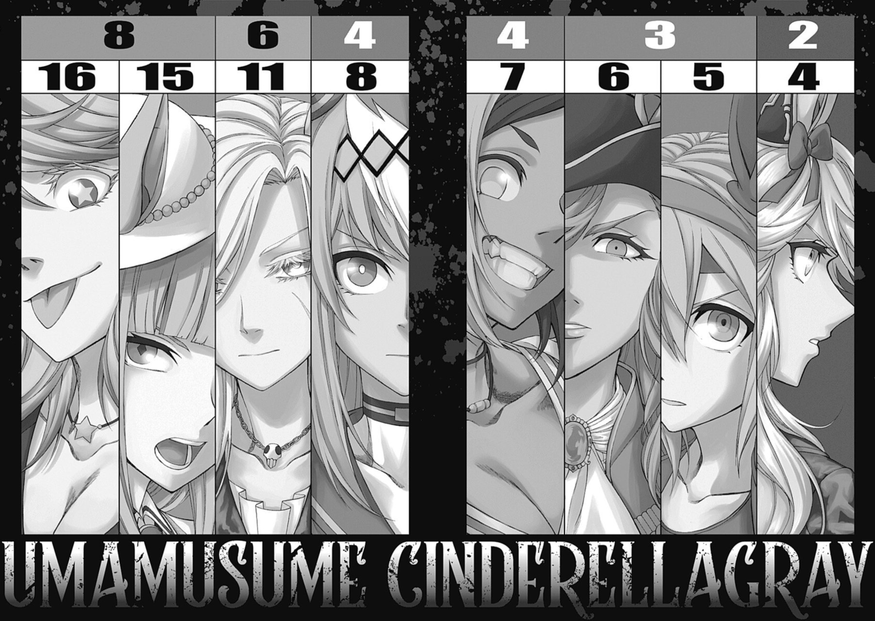 Read Uma Musume Cinderella Gray (ES) Manga Online