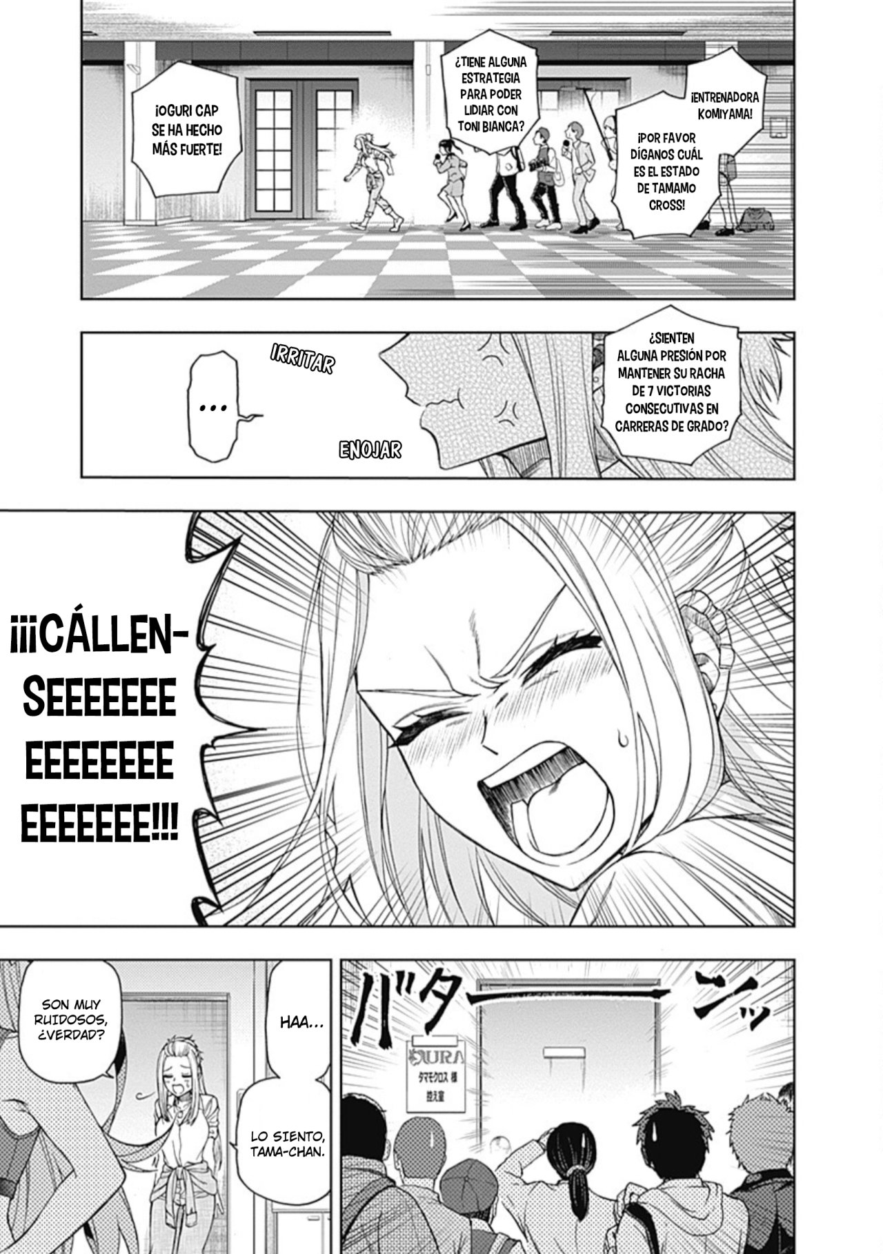 Read Uma Musume Cinderella Gray (ES) Manga Online