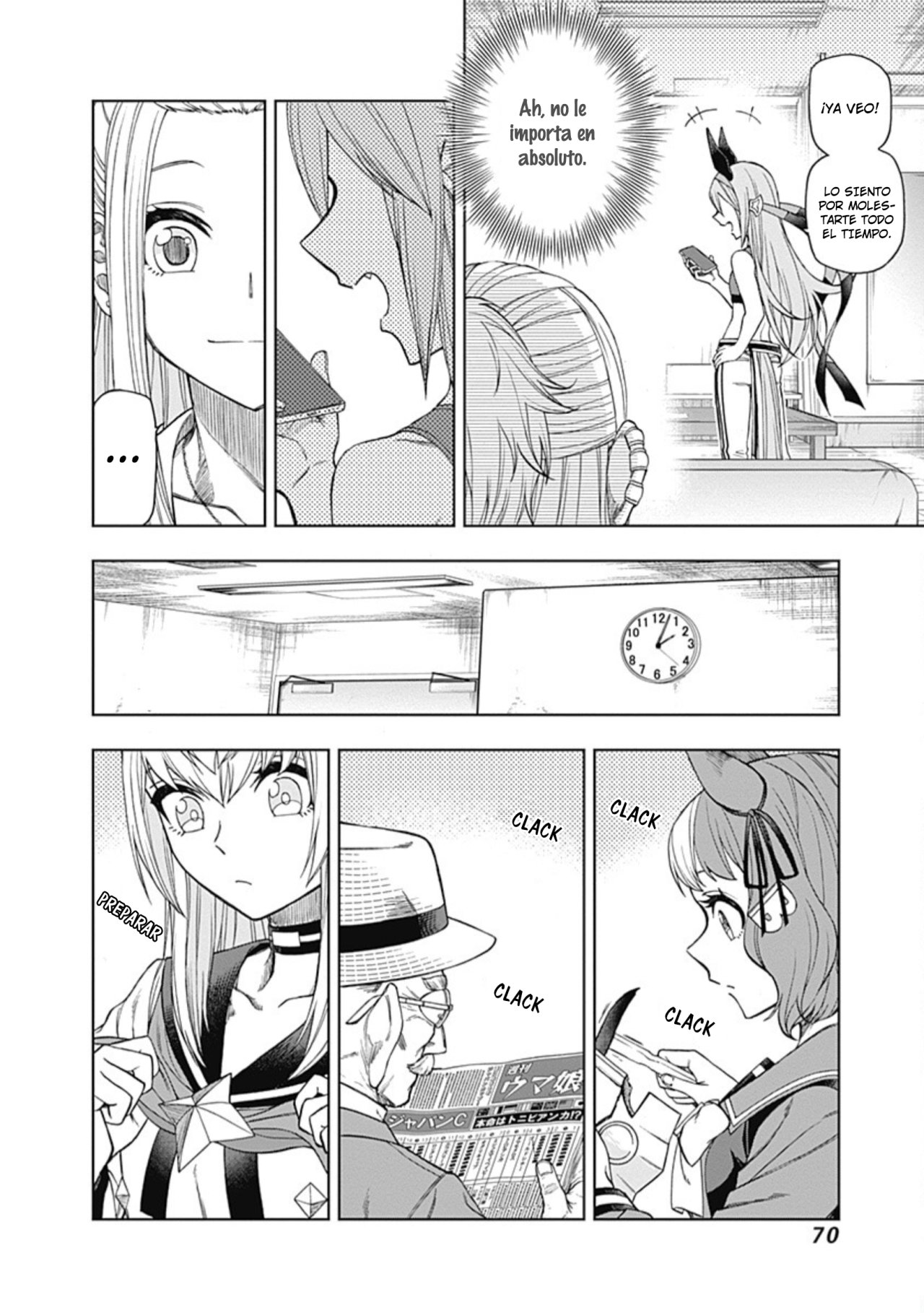 Read Uma Musume Cinderella Gray (ES) Manga Online
