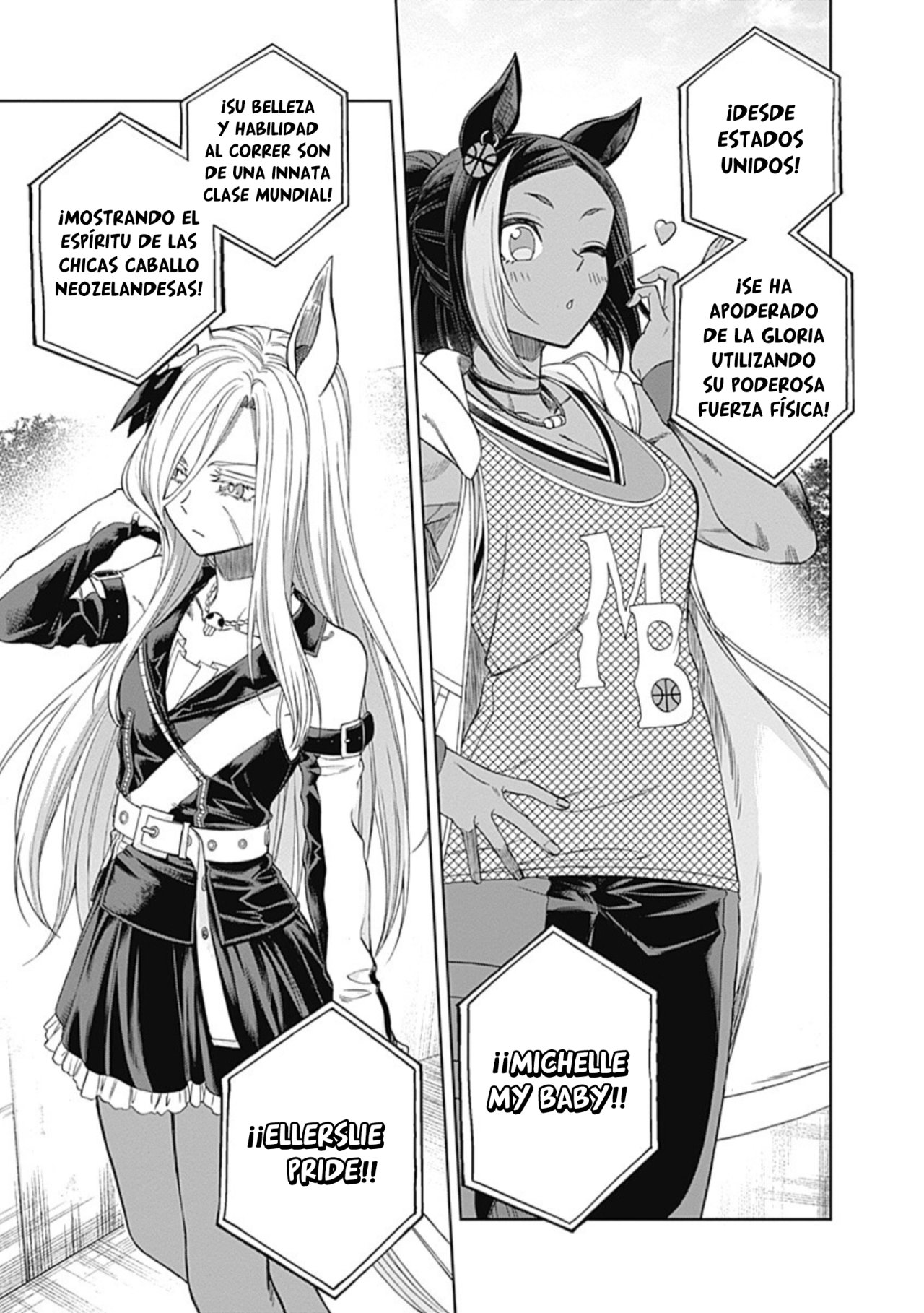 Read Uma Musume Cinderella Gray (ES) Manga Online