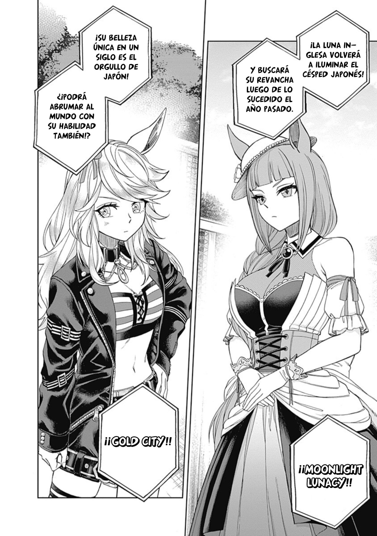 Read Uma Musume Cinderella Gray (ES) Manga Online