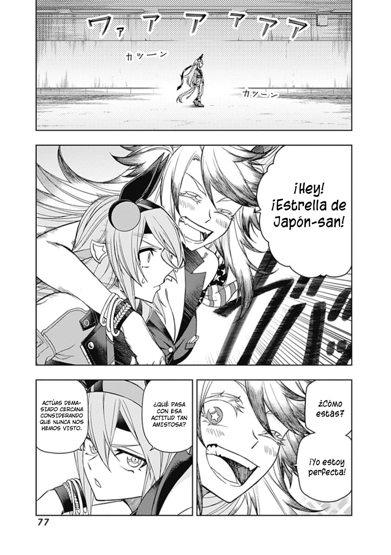 Read Uma Musume Cinderella Gray (ES) Manga Online