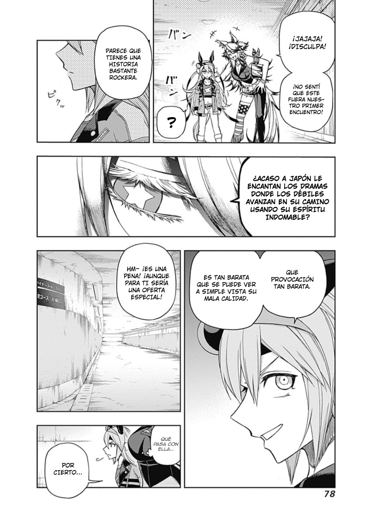 Read Uma Musume Cinderella Gray (ES) Manga Online