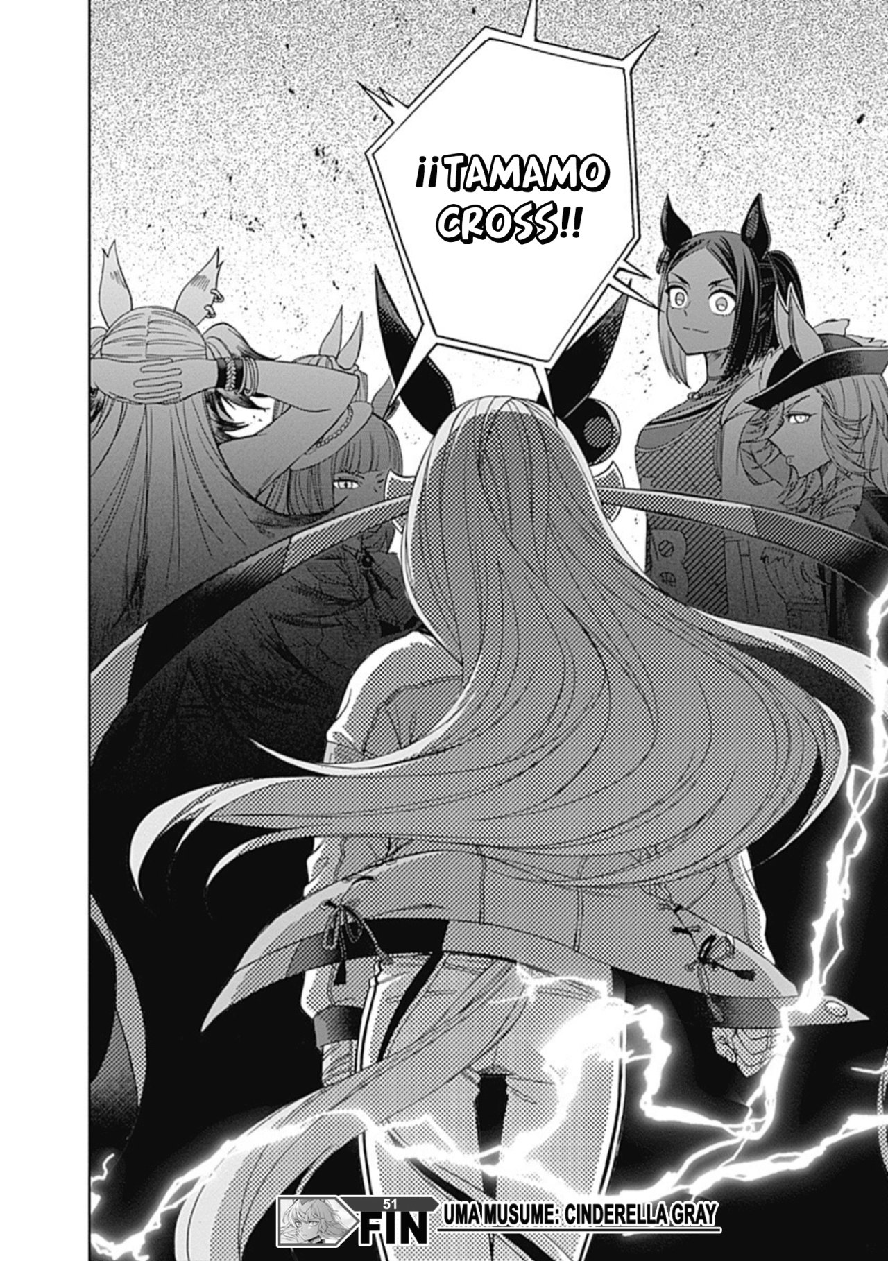 Read Uma Musume Cinderella Gray (ES) Manga Online