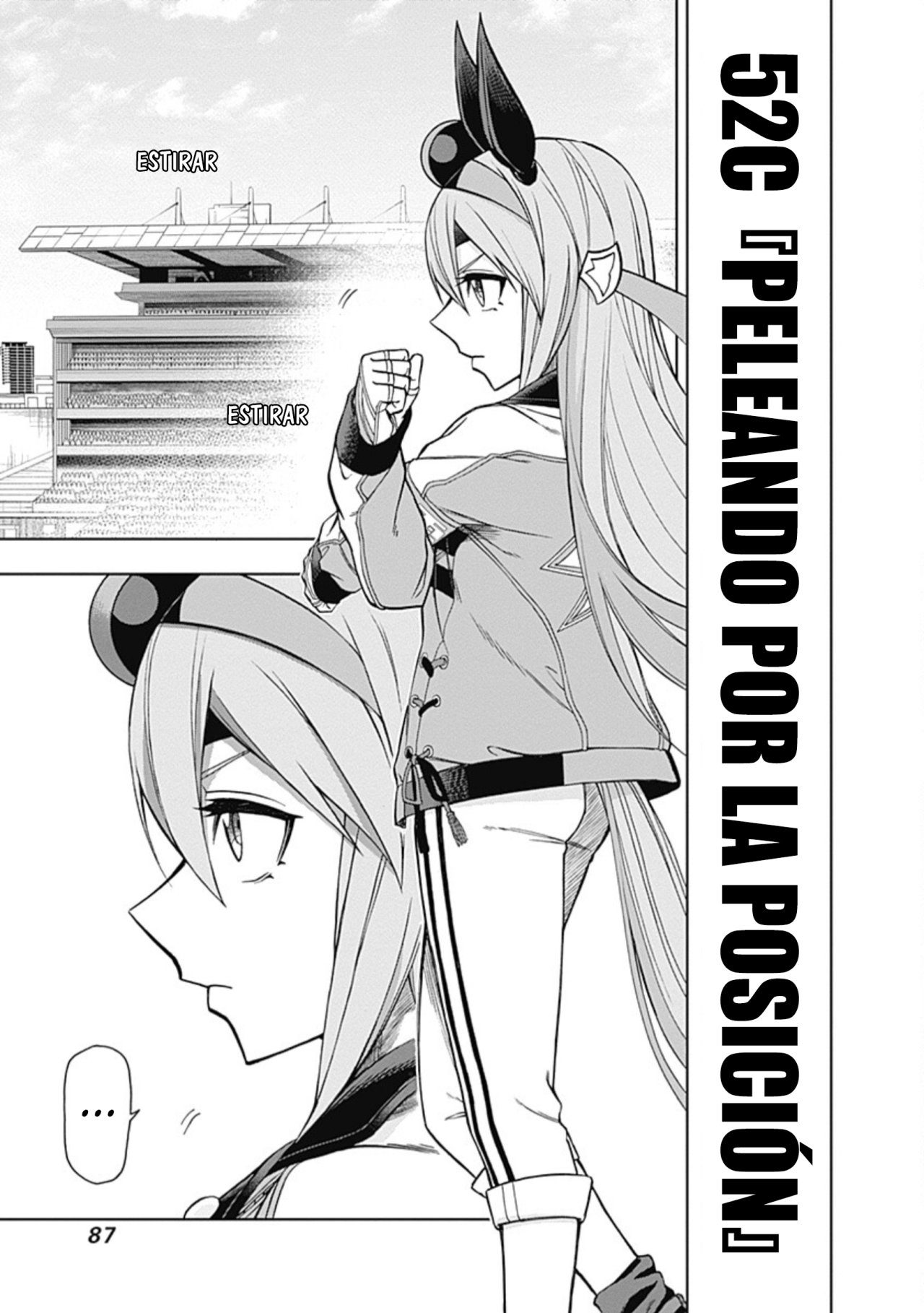 Read Uma Musume Cinderella Gray (ES) Manga Online