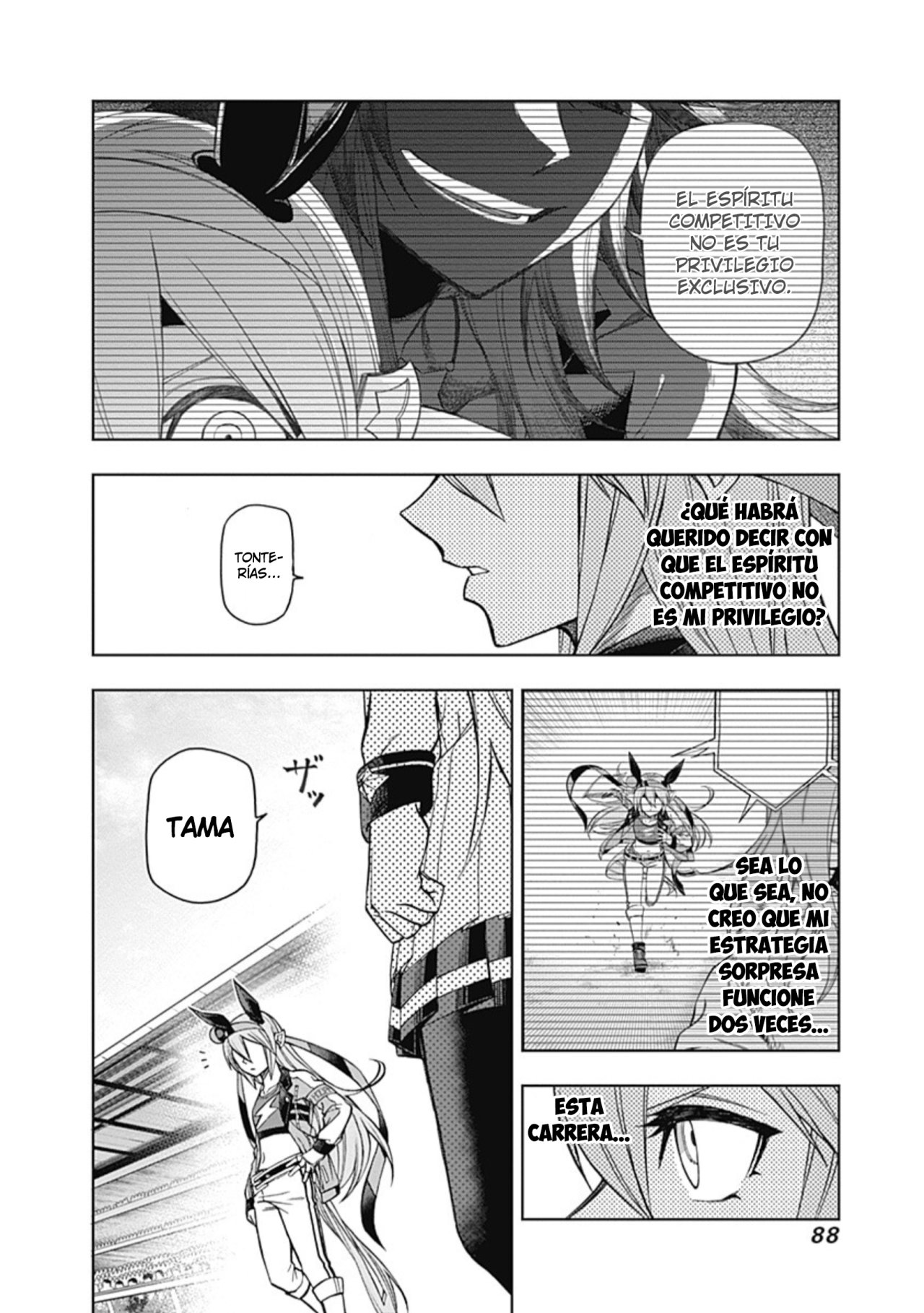 Read Uma Musume Cinderella Gray (ES) Manga Online