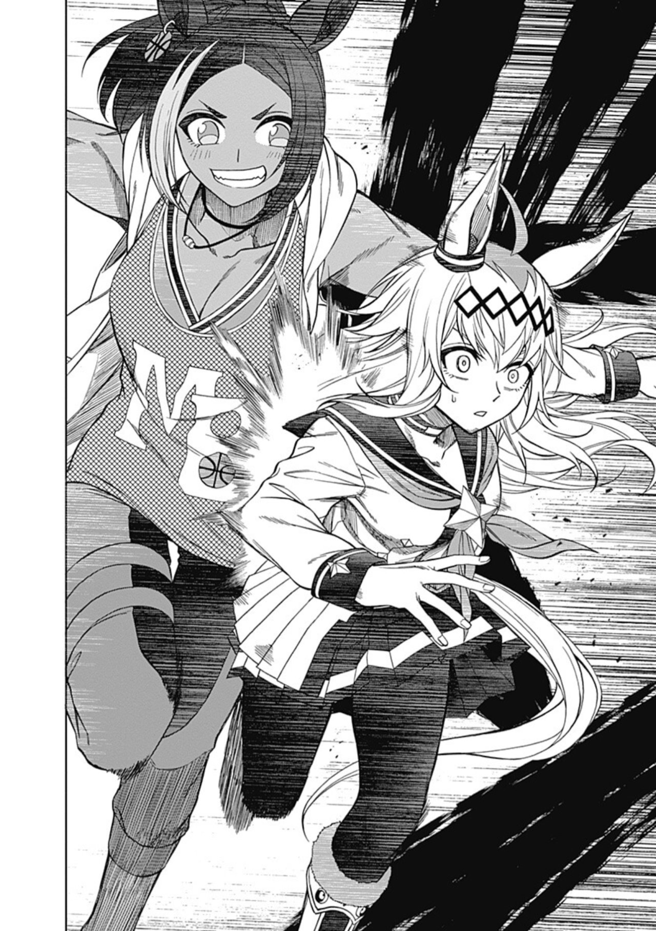 Read Uma Musume Cinderella Gray (ES) Manga Online