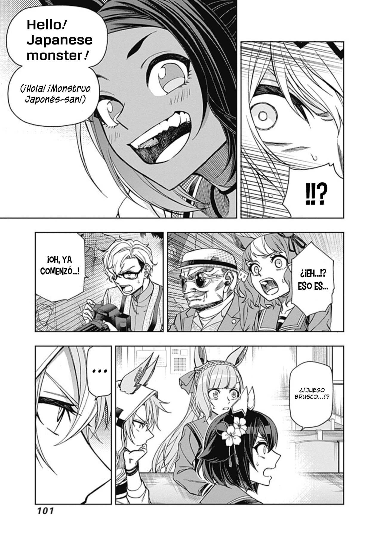 Read Uma Musume Cinderella Gray (ES) Manga Online