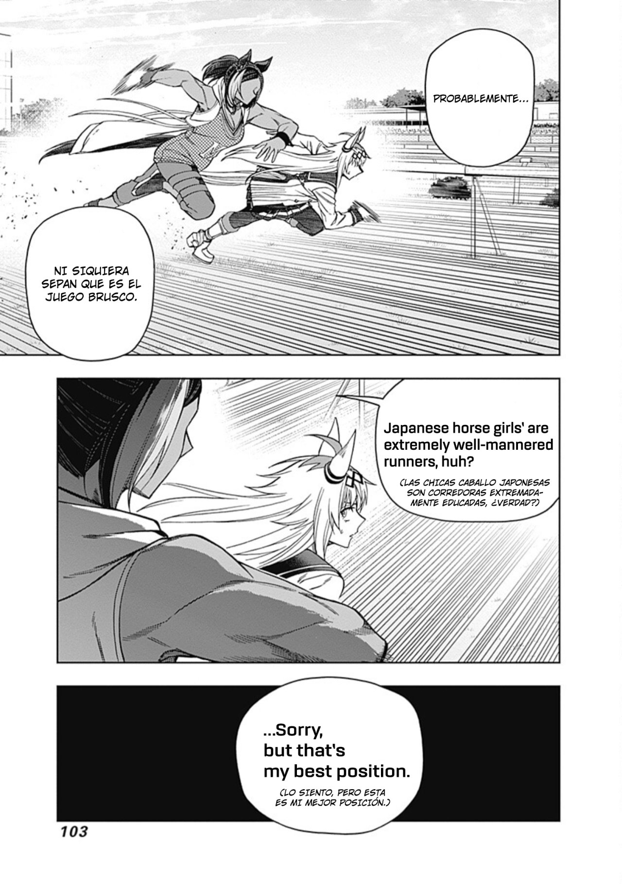 Read Uma Musume Cinderella Gray (ES) Manga Online