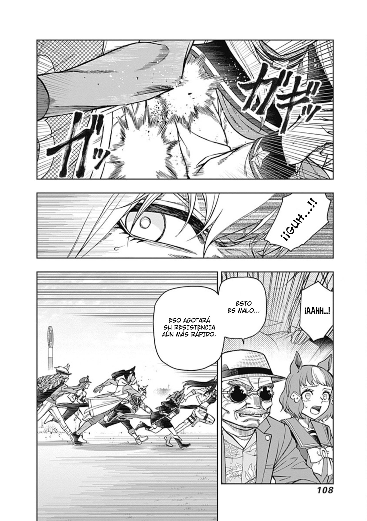 Read Uma Musume Cinderella Gray (ES) Manga Online