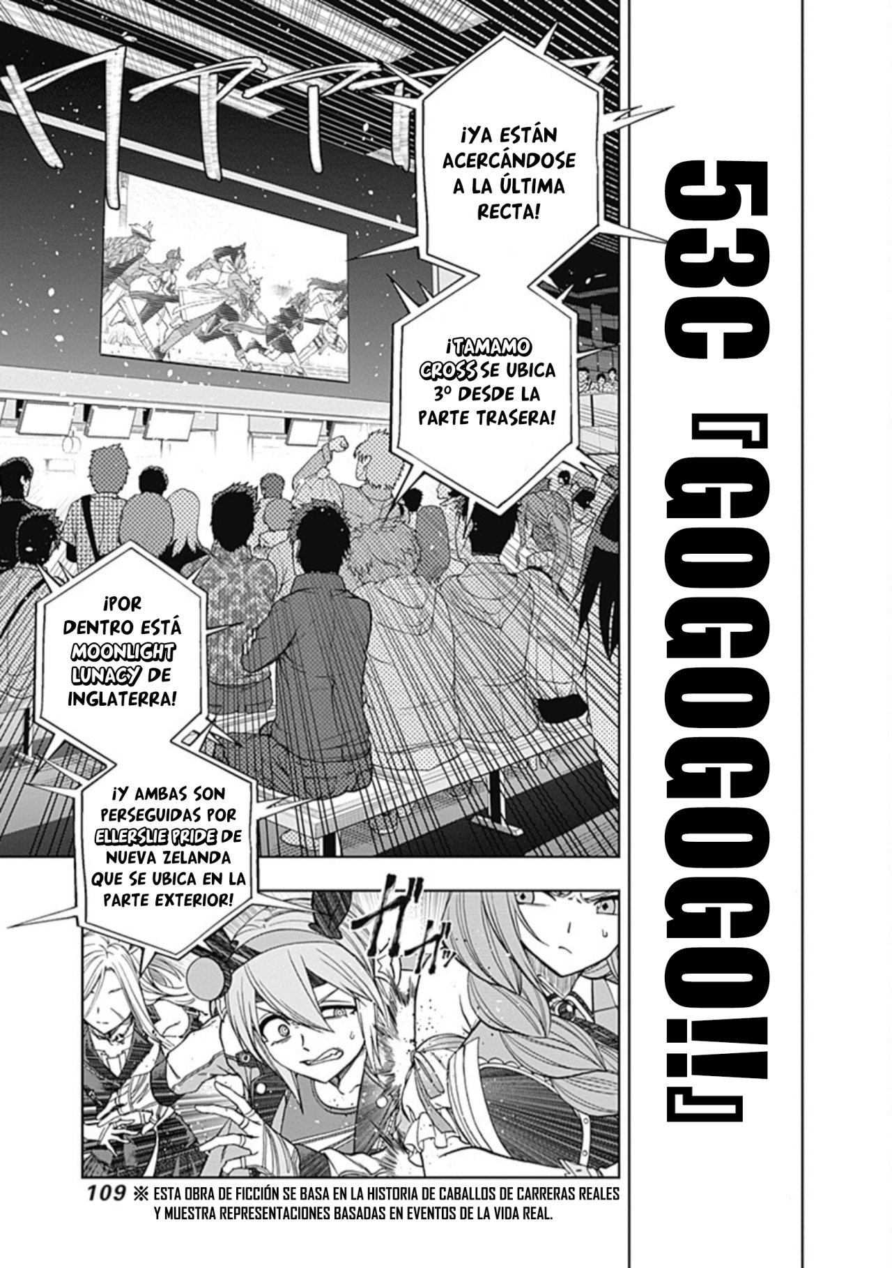 Read Uma Musume Cinderella Gray (ES) Manga Online