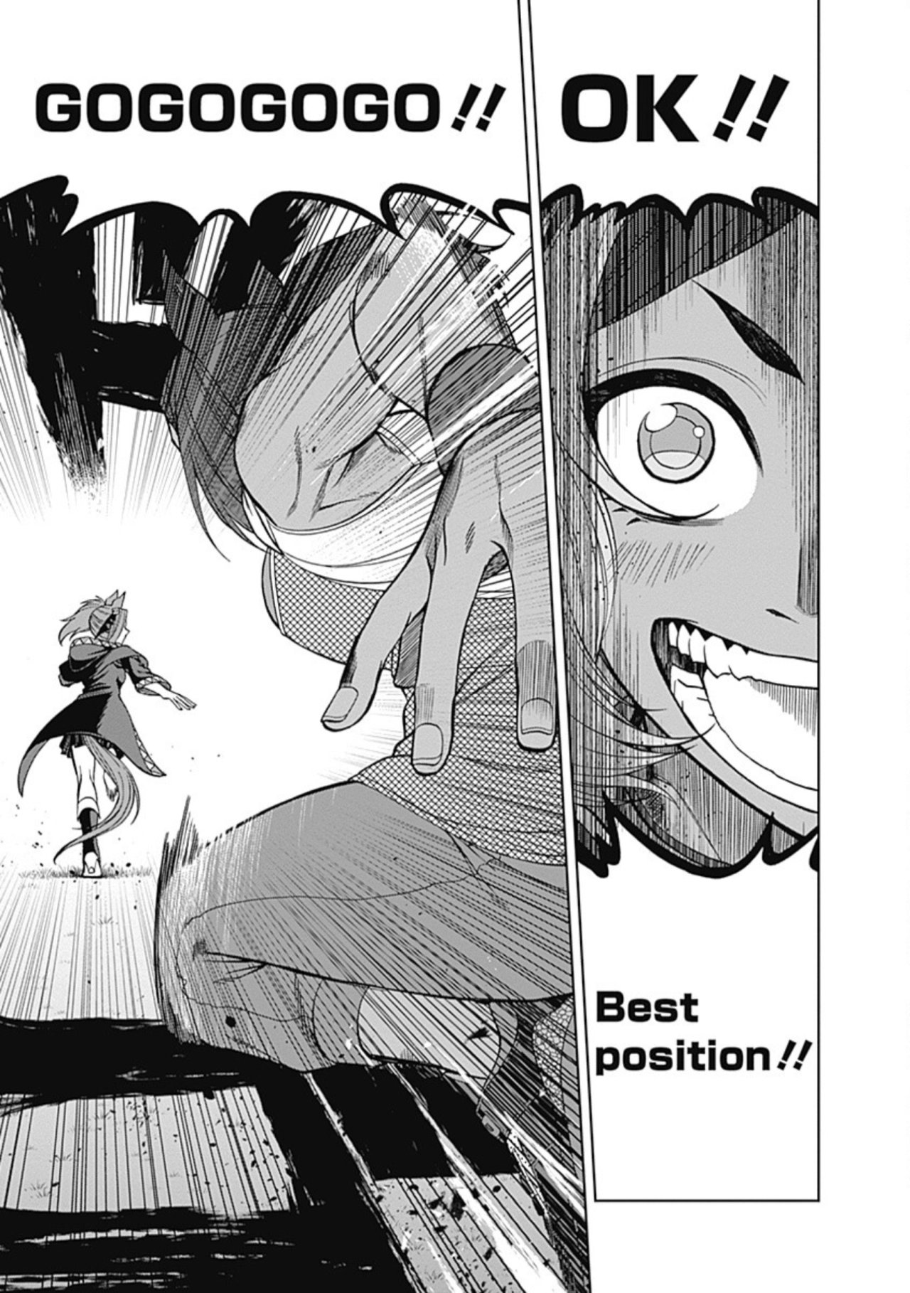 Read Uma Musume Cinderella Gray (ES) Manga Online