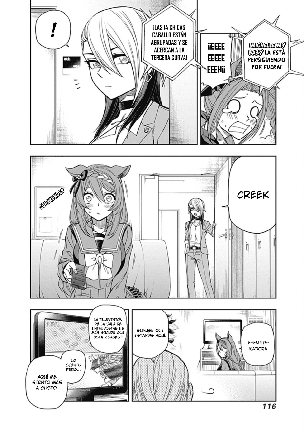 Read Uma Musume Cinderella Gray (ES) Manga Online