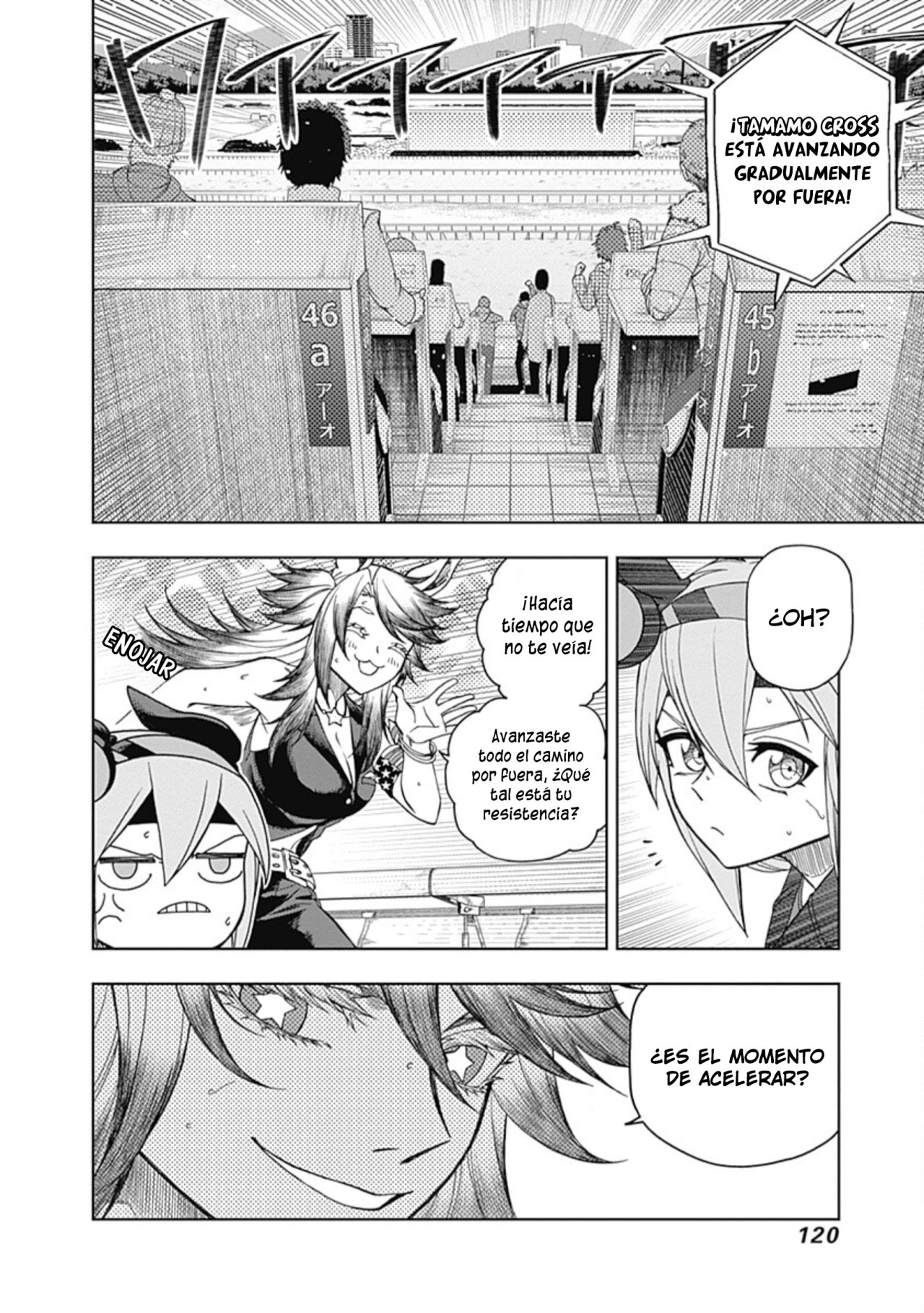 Read Uma Musume Cinderella Gray (ES) Manga Online