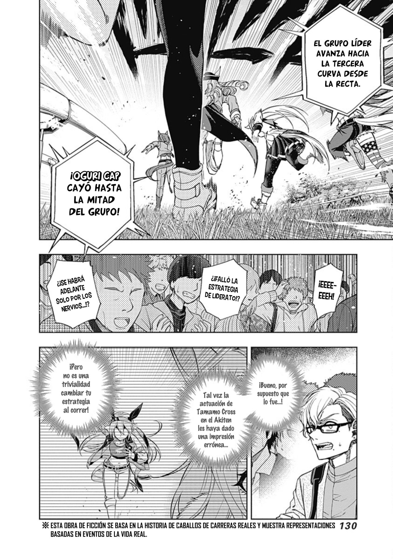 Read Uma Musume Cinderella Gray (ES) Manga Online