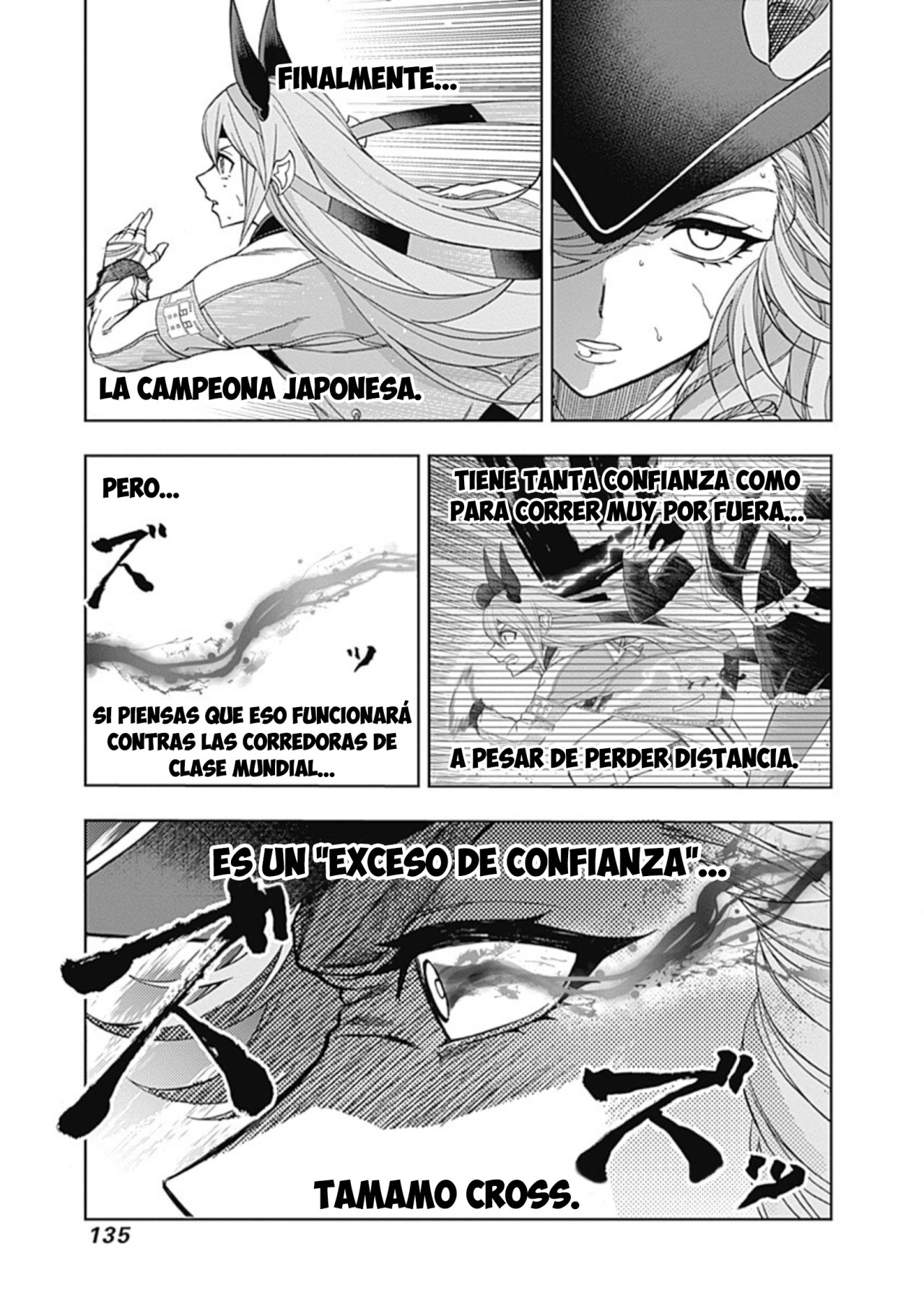 Read Uma Musume Cinderella Gray (ES) Manga Online