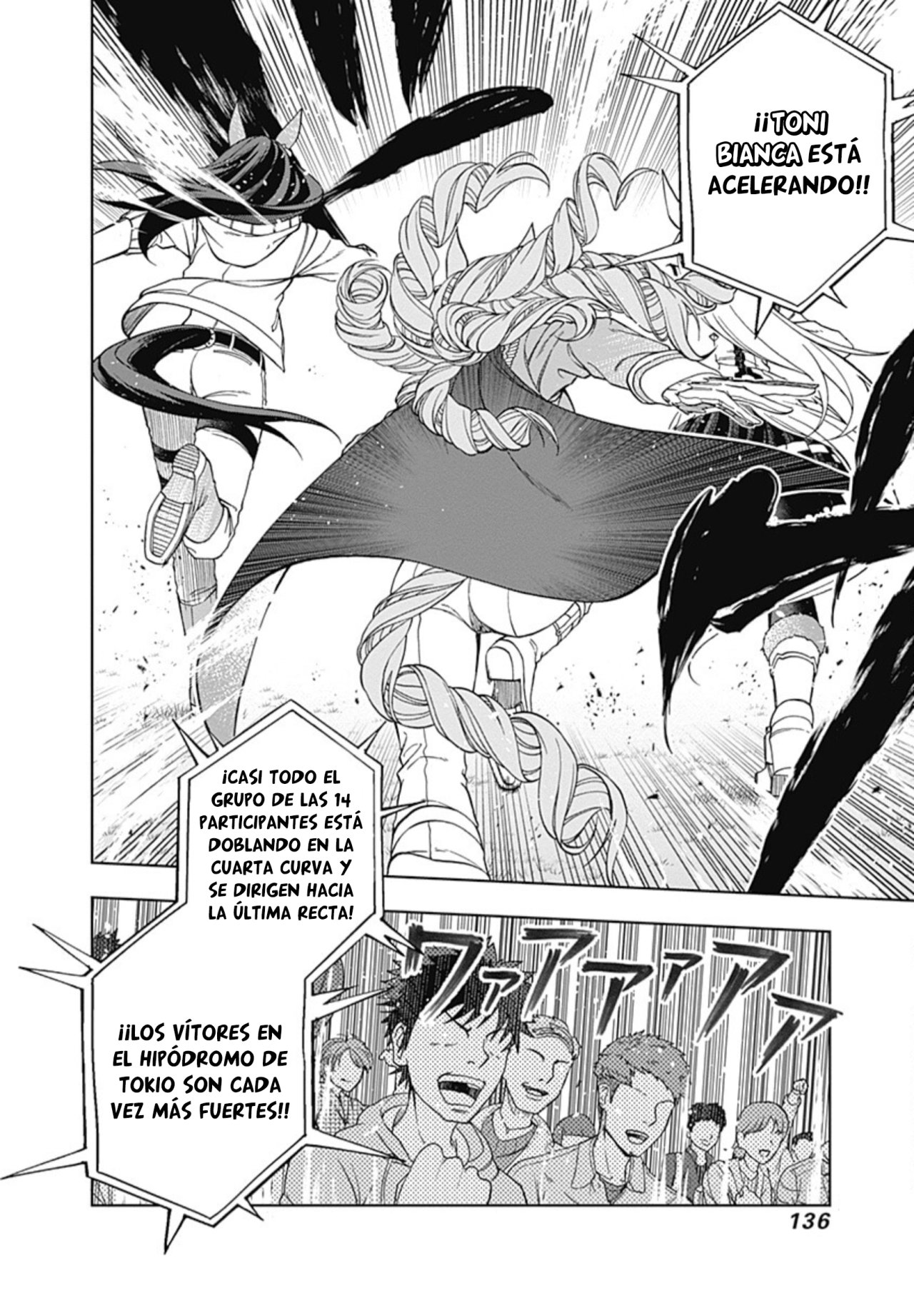 Read Uma Musume Cinderella Gray (ES) Manga Online