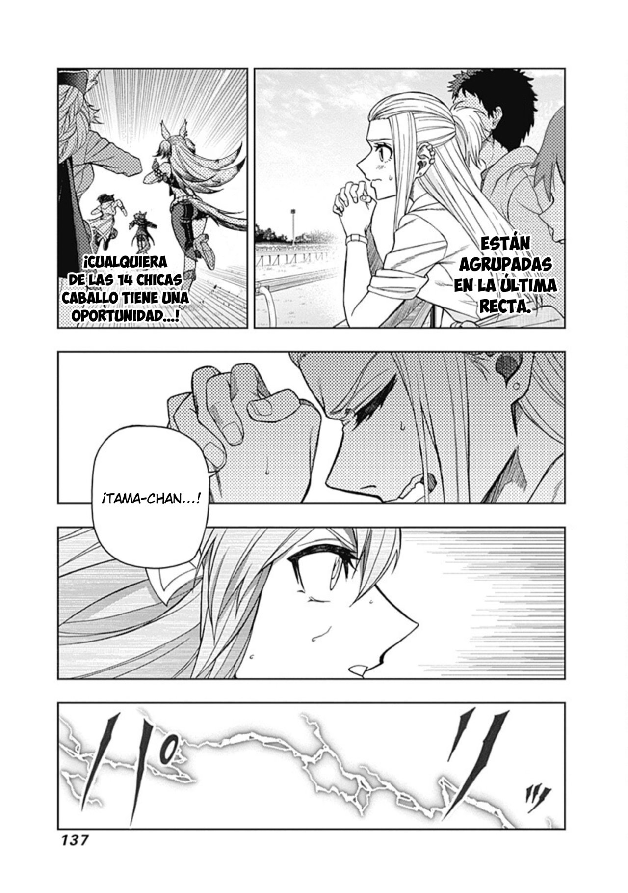 Read Uma Musume Cinderella Gray (ES) Manga Online