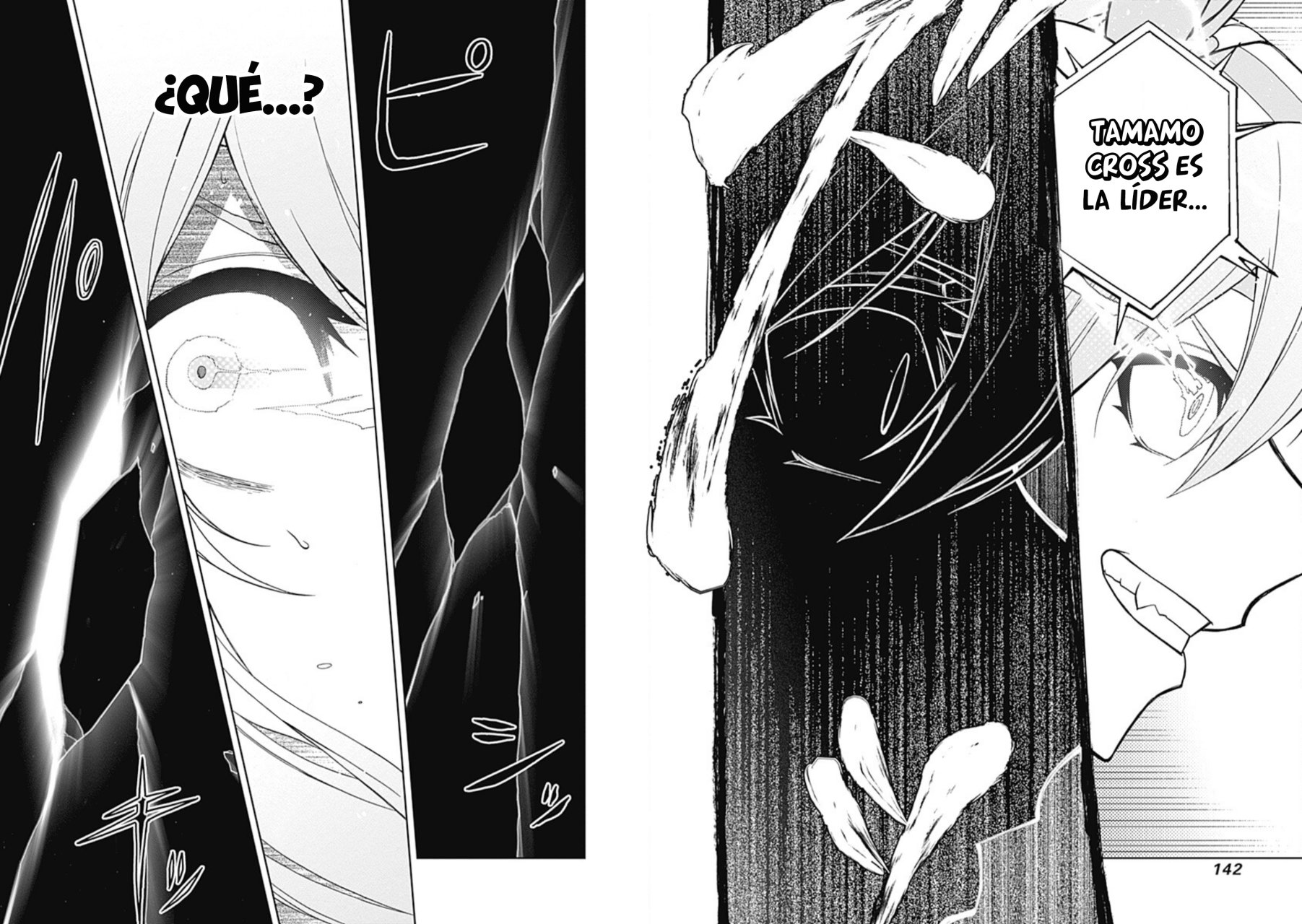 Read Uma Musume Cinderella Gray (ES) Manga Online