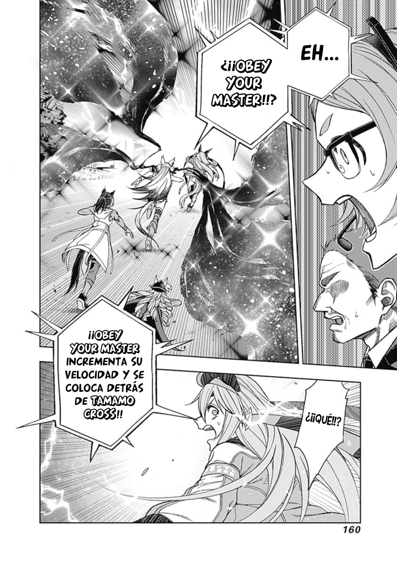 Read Uma Musume Cinderella Gray (ES) Manga Online