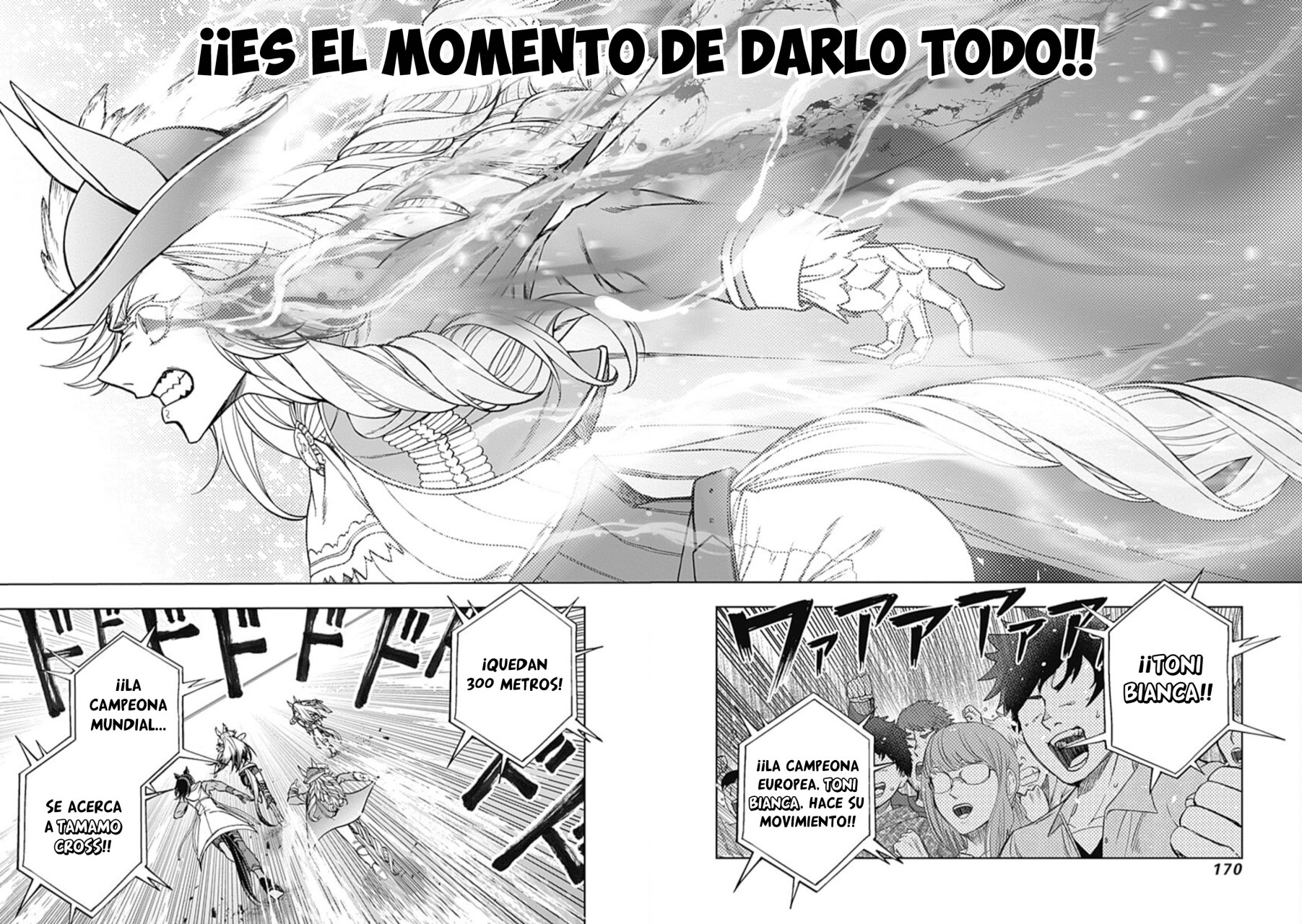 Read Uma Musume Cinderella Gray (ES) Manga Online