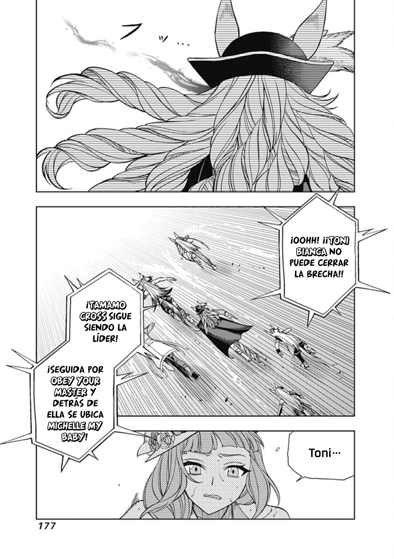 Read Uma Musume Cinderella Gray (ES) Manga Online