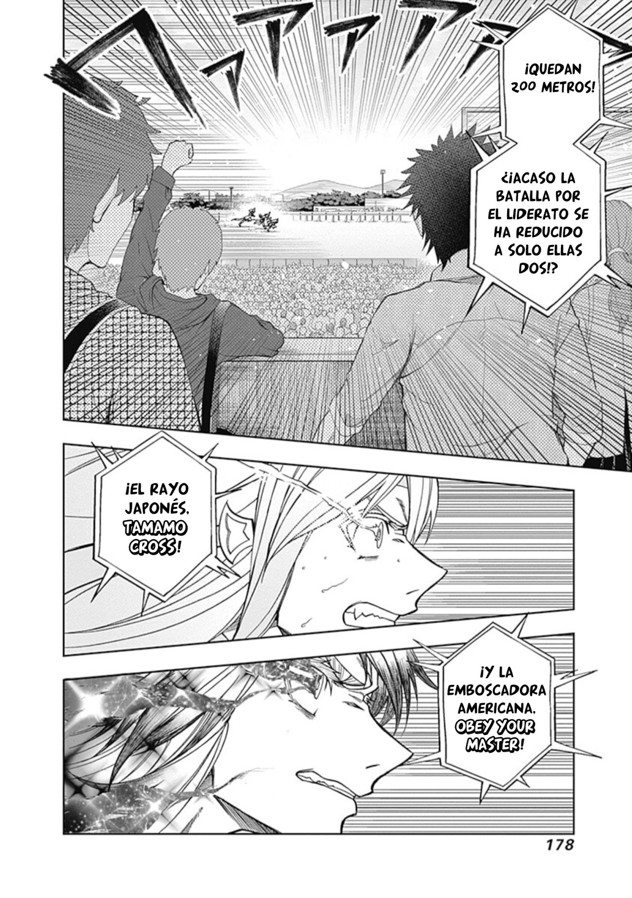 Read Uma Musume Cinderella Gray (ES) Manga Online