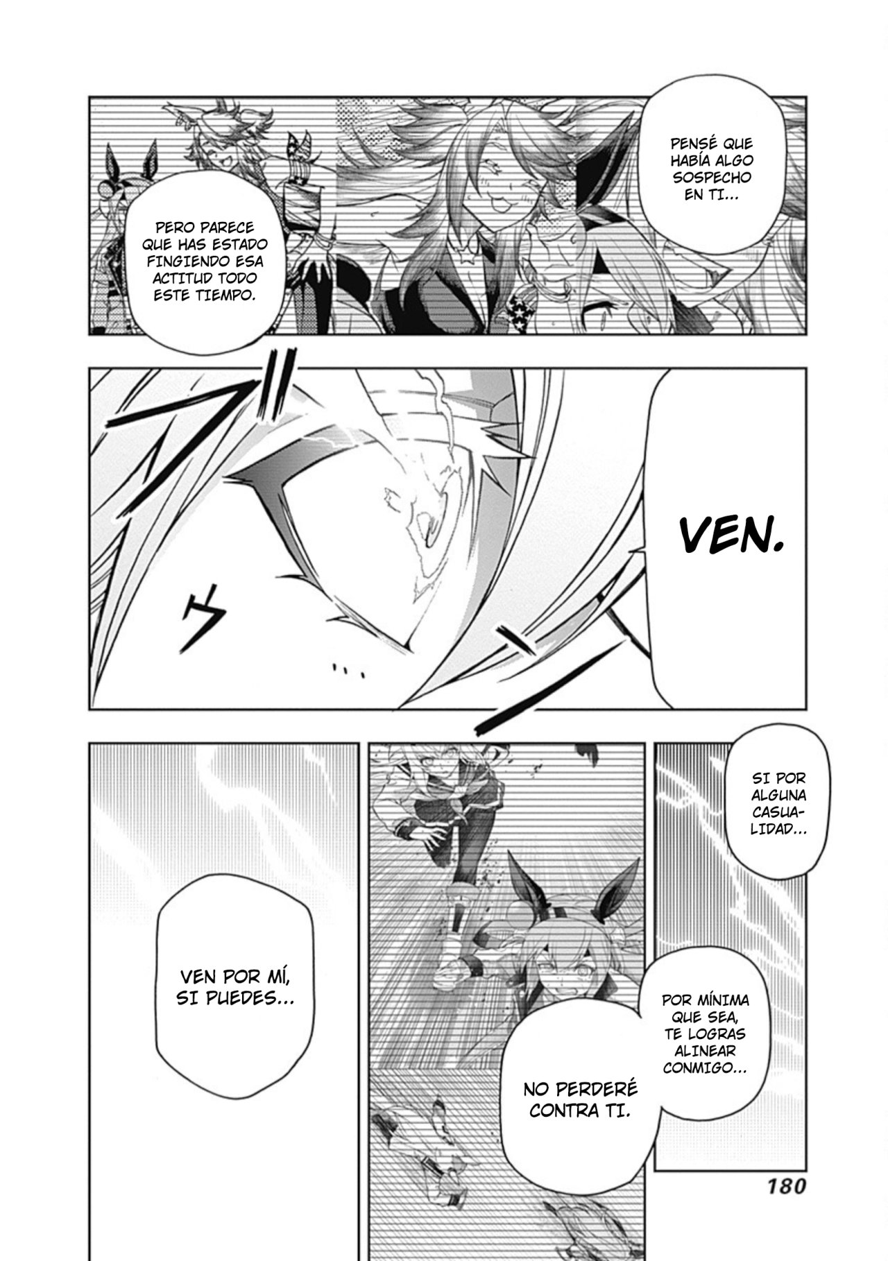 Read Uma Musume Cinderella Gray (ES) Manga Online