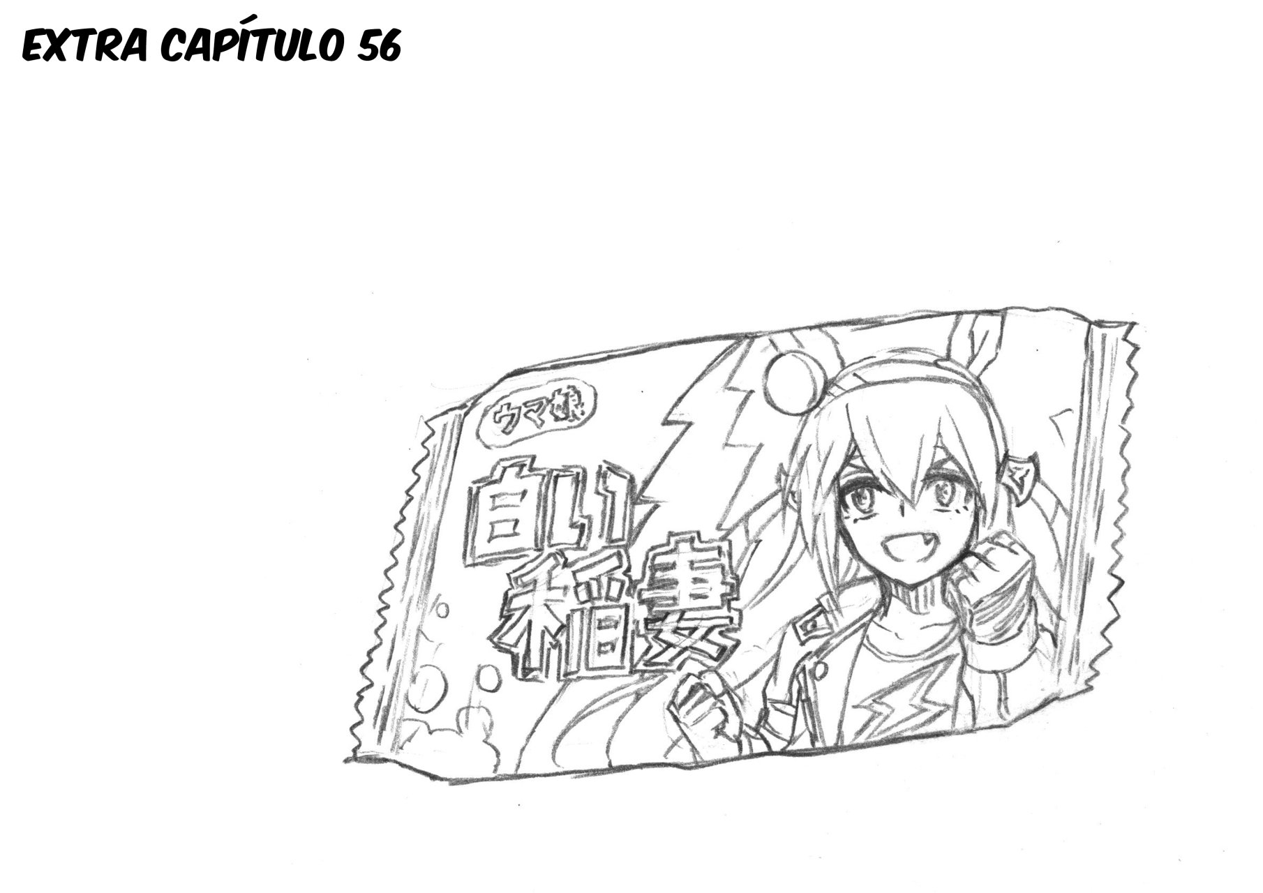Read Uma Musume Cinderella Gray (ES) Manga Online
