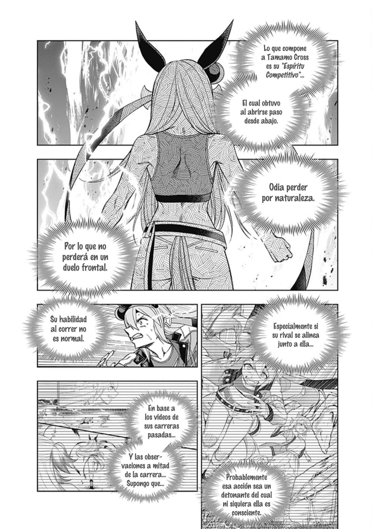 Read Uma Musume Cinderella Gray (ES) Manga Online