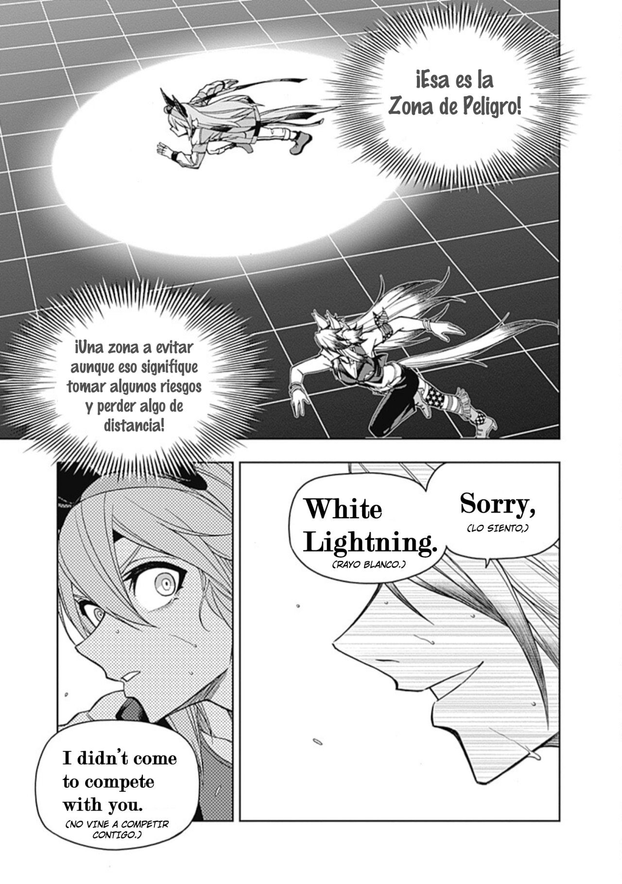 Read Uma Musume Cinderella Gray (ES) Manga Online
