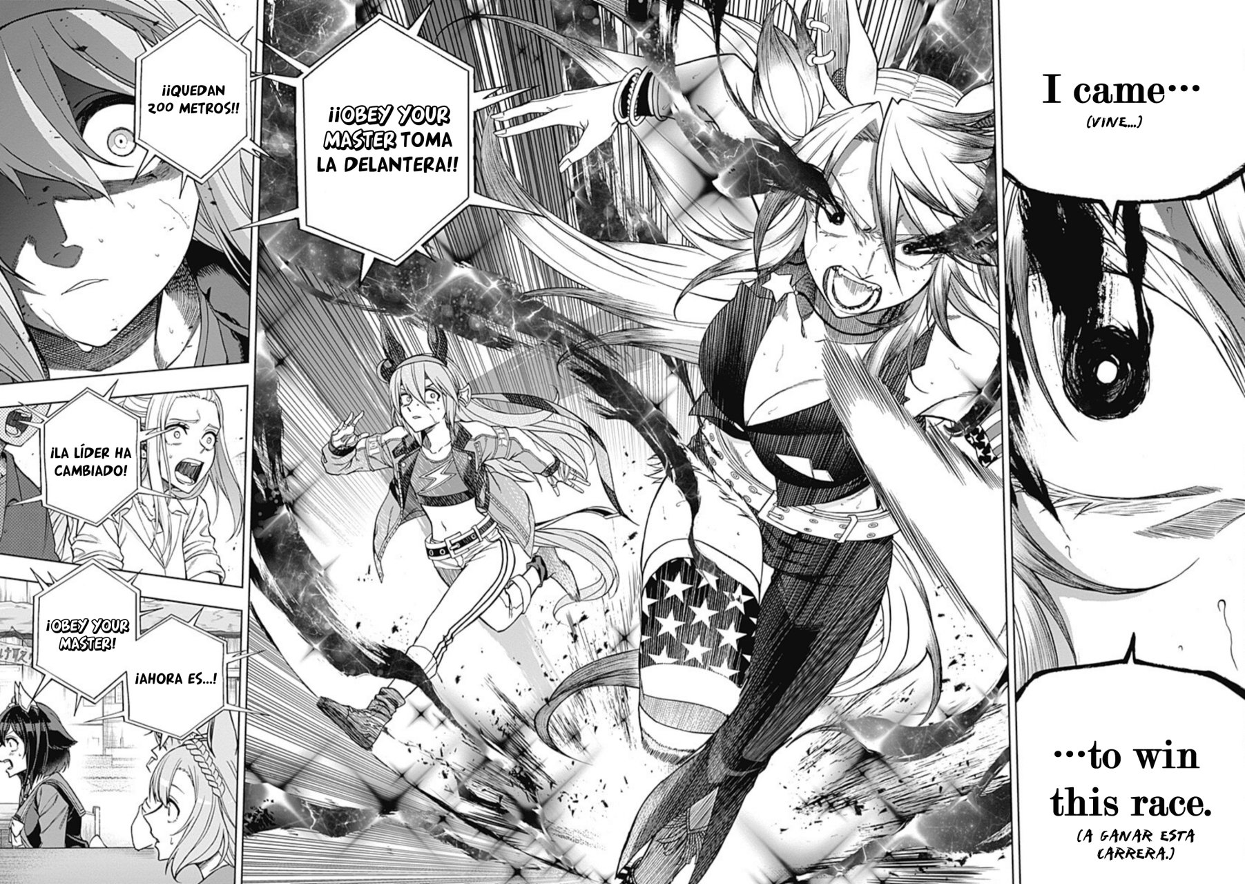 Read Uma Musume Cinderella Gray (ES) Manga Online