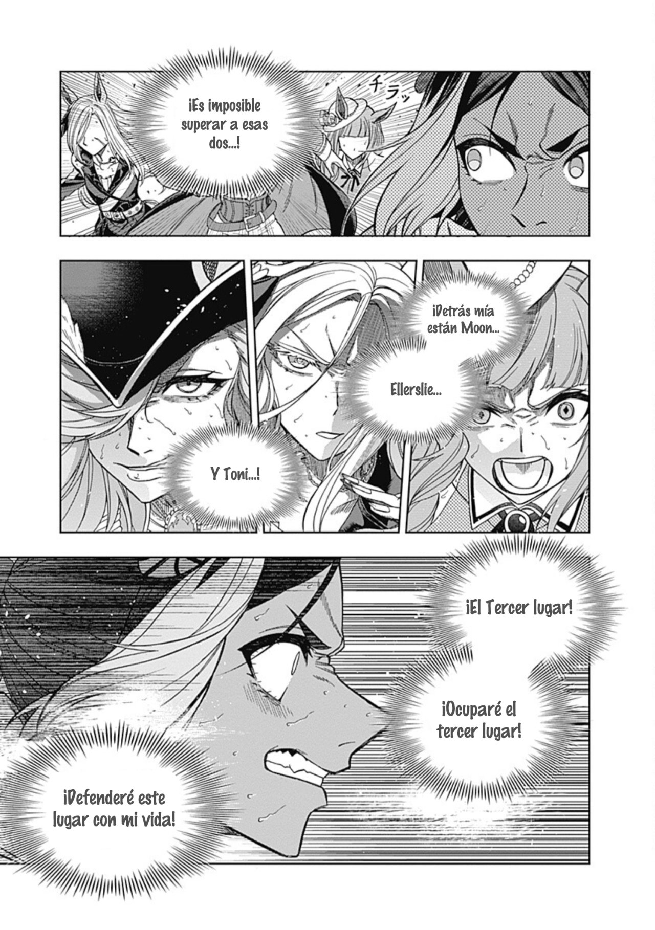 Read Uma Musume Cinderella Gray (ES) Manga Online