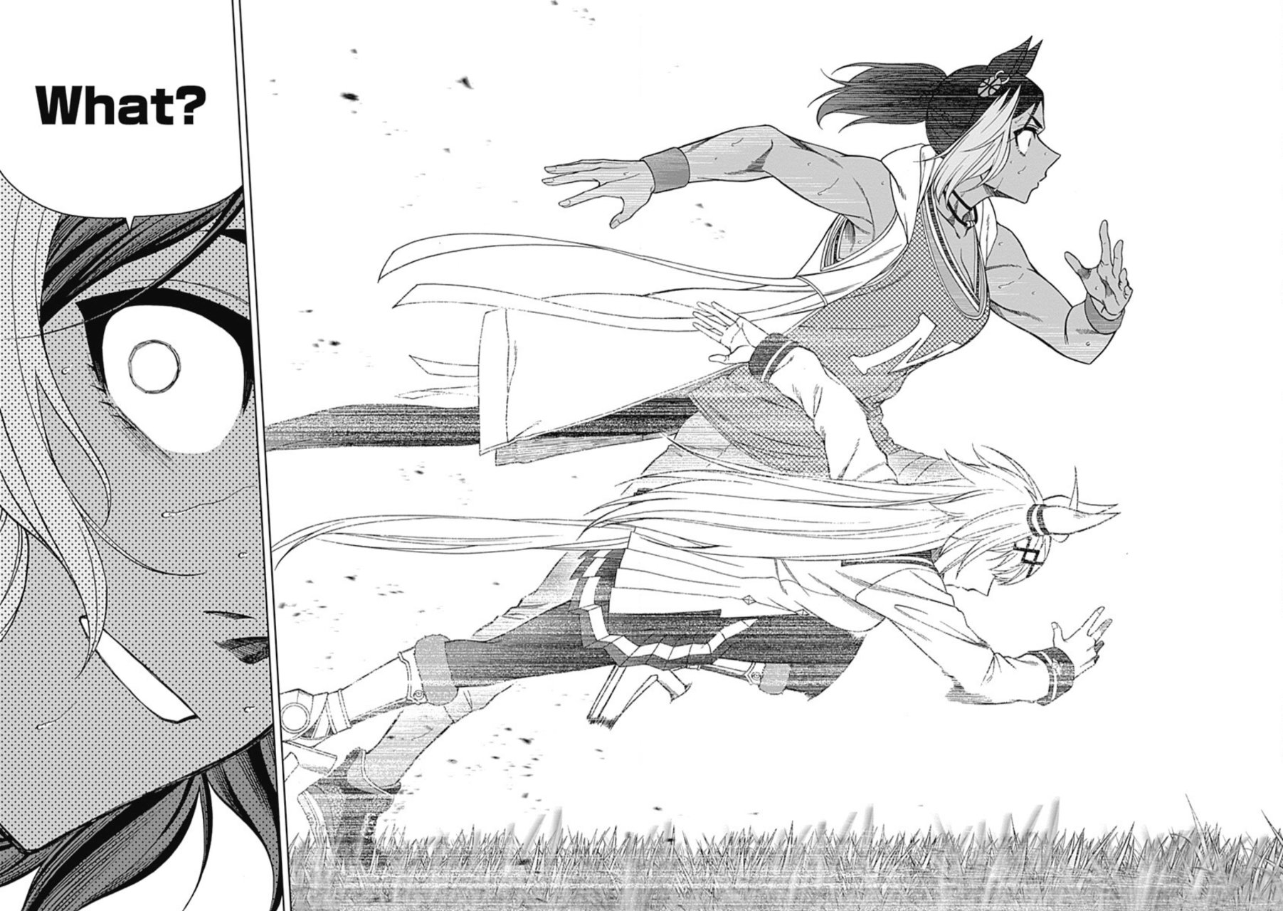 Read Uma Musume Cinderella Gray (ES) Manga Online