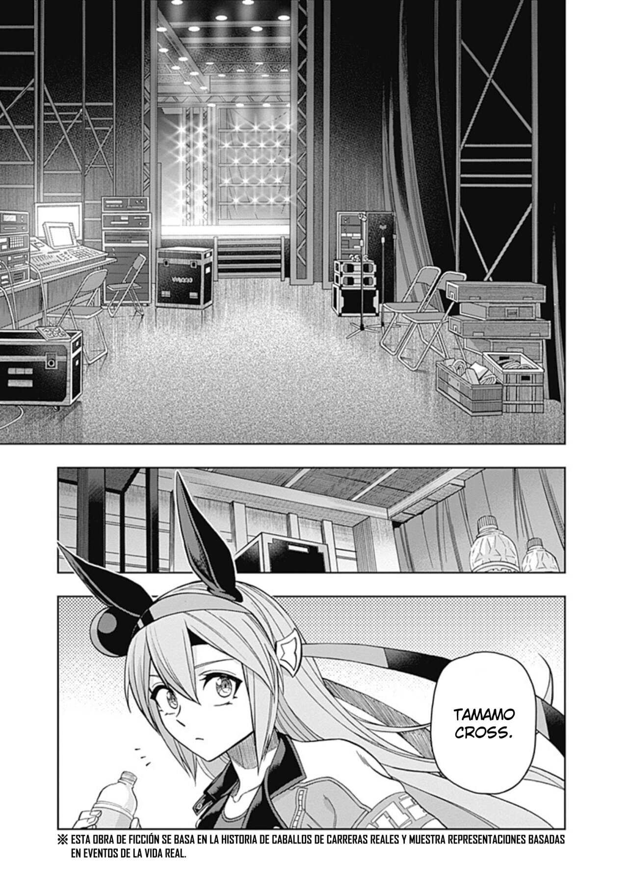 Read Uma Musume Cinderella Gray (ES) Manga Online