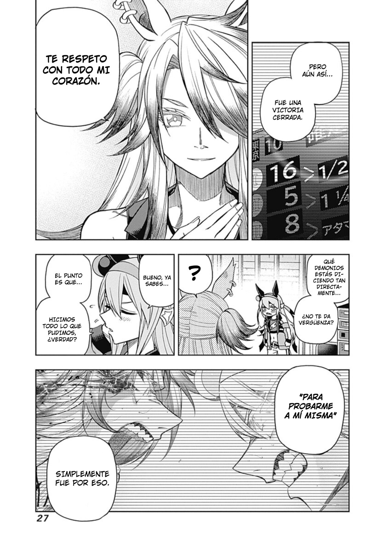 Read Uma Musume Cinderella Gray (ES) Manga Online