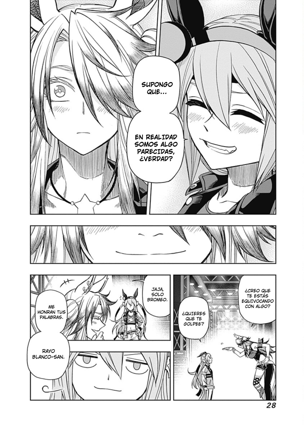 Read Uma Musume Cinderella Gray (ES) Manga Online