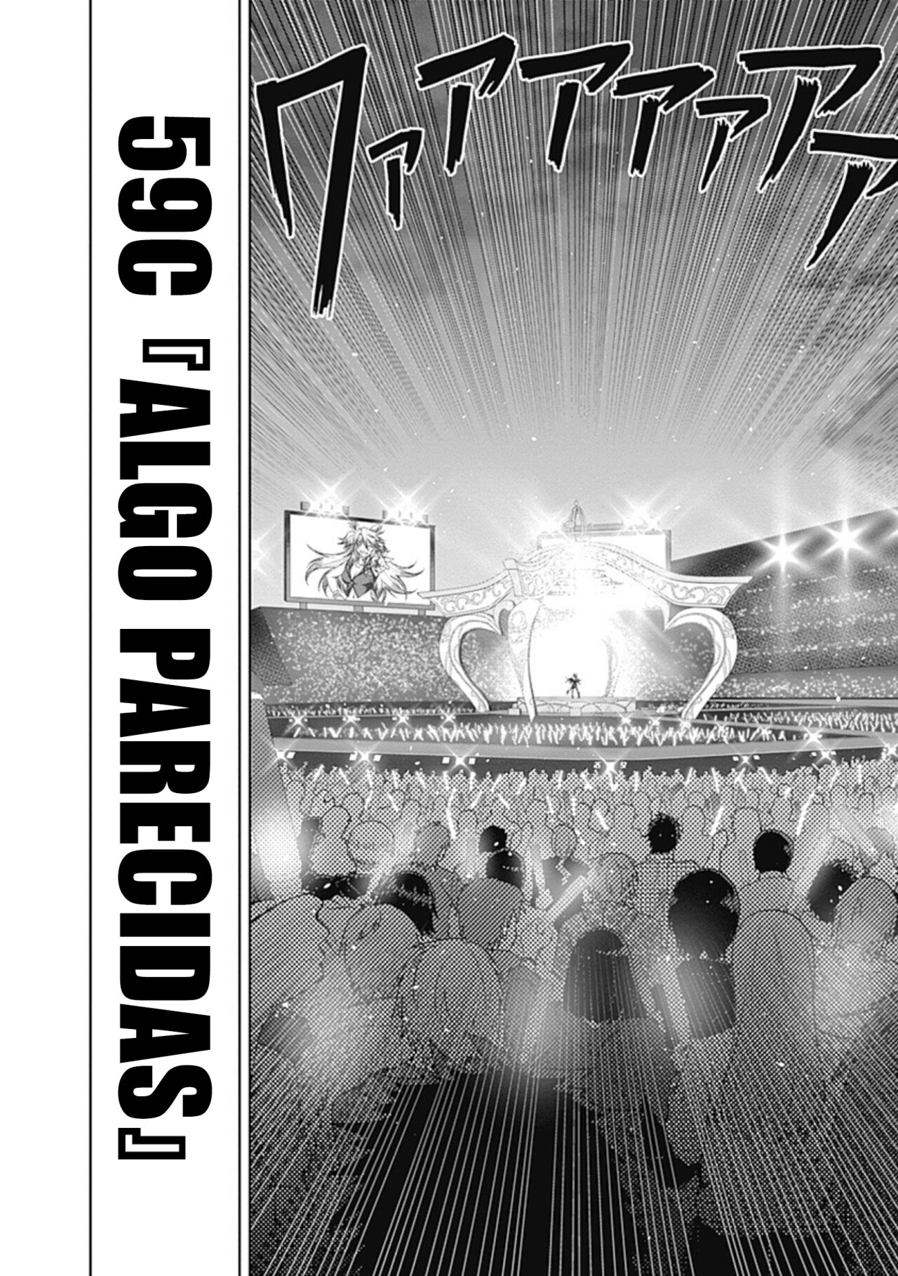 Read Uma Musume Cinderella Gray (ES) Manga Online